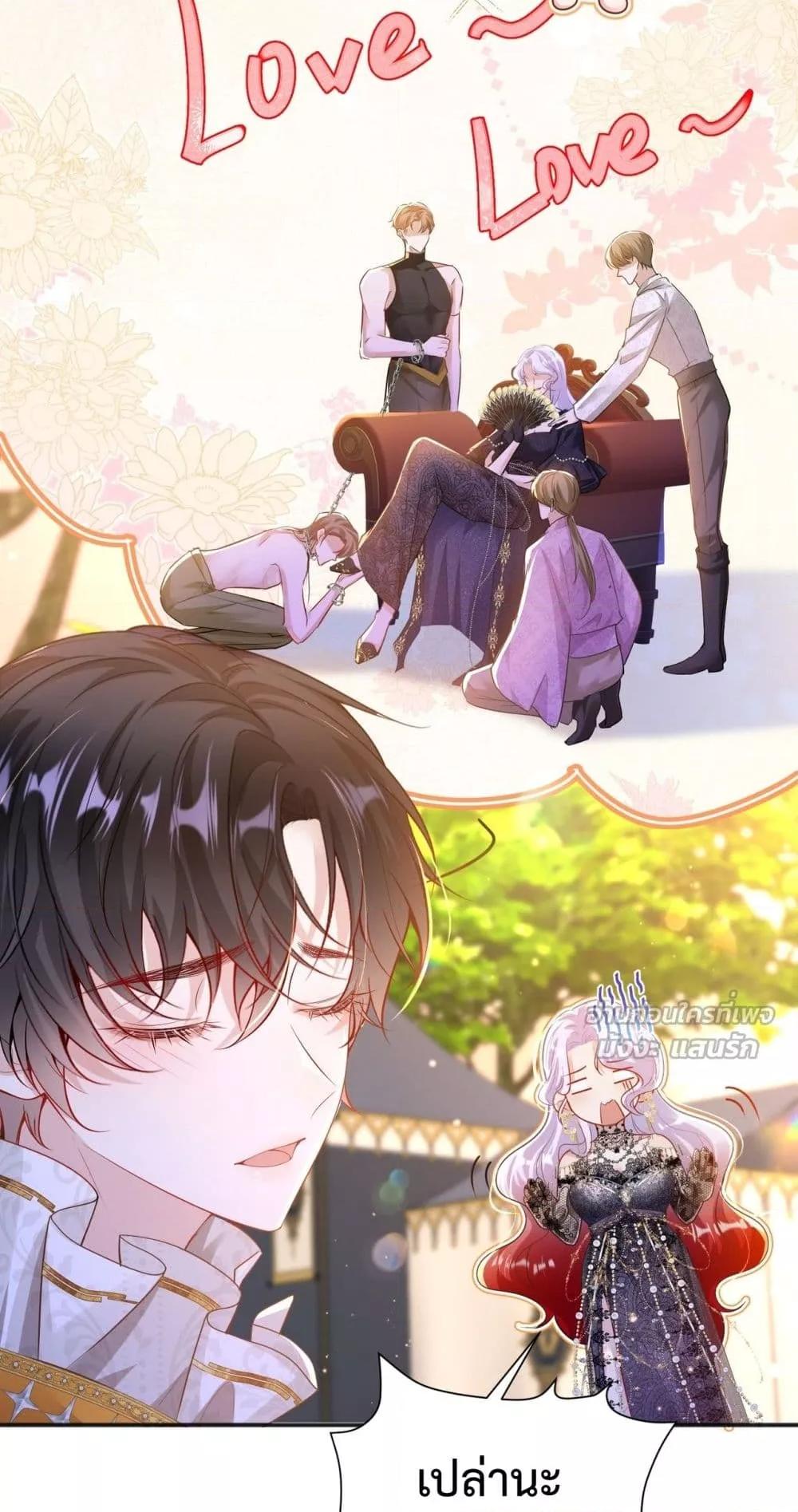 Manga-lc-com อ่านมังงะ อ่านการ์ตูน ออนไลน์ ฟรี ForciblyOccupy ตอนที่ 1 2 3 4 5 6 7 8 9 10 11 12 13 14 ฟรี ไม่มีโฆษณา Manga-lc - อ่าน มังงะ อ่าน การ์ตูน ออนไลน์ อ่านมังงะ ฟรี