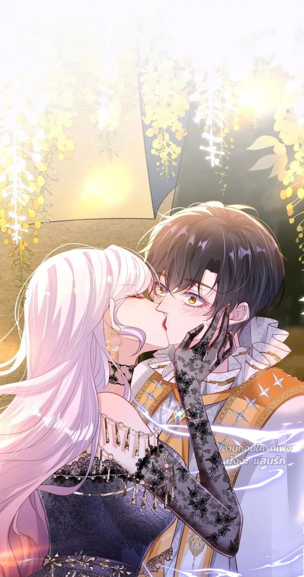 Manga-lc-com อ่านมังงะ อ่านการ์ตูน ออนไลน์ ฟรี ForciblyOccupy ตอนที่ 1 2 3 4 5 6 7 8 9 10 11 12 13 14 ฟรี ไม่มีโฆษณา Manga-lc - อ่าน มังงะ อ่าน การ์ตูน ออนไลน์ อ่านมังงะ ฟรี