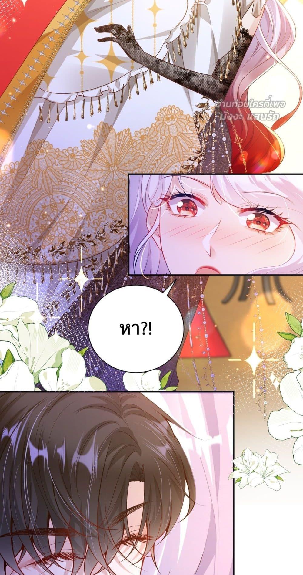 Manga-lc-com อ่านมังงะ อ่านการ์ตูน ออนไลน์ ฟรี ForciblyOccupy ตอนที่ 1 2 3 4 5 6 7 8 9 10 11 12 13 14 ฟรี ไม่มีโฆษณา Manga-lc - อ่าน มังงะ อ่าน การ์ตูน ออนไลน์ อ่านมังงะ ฟรี