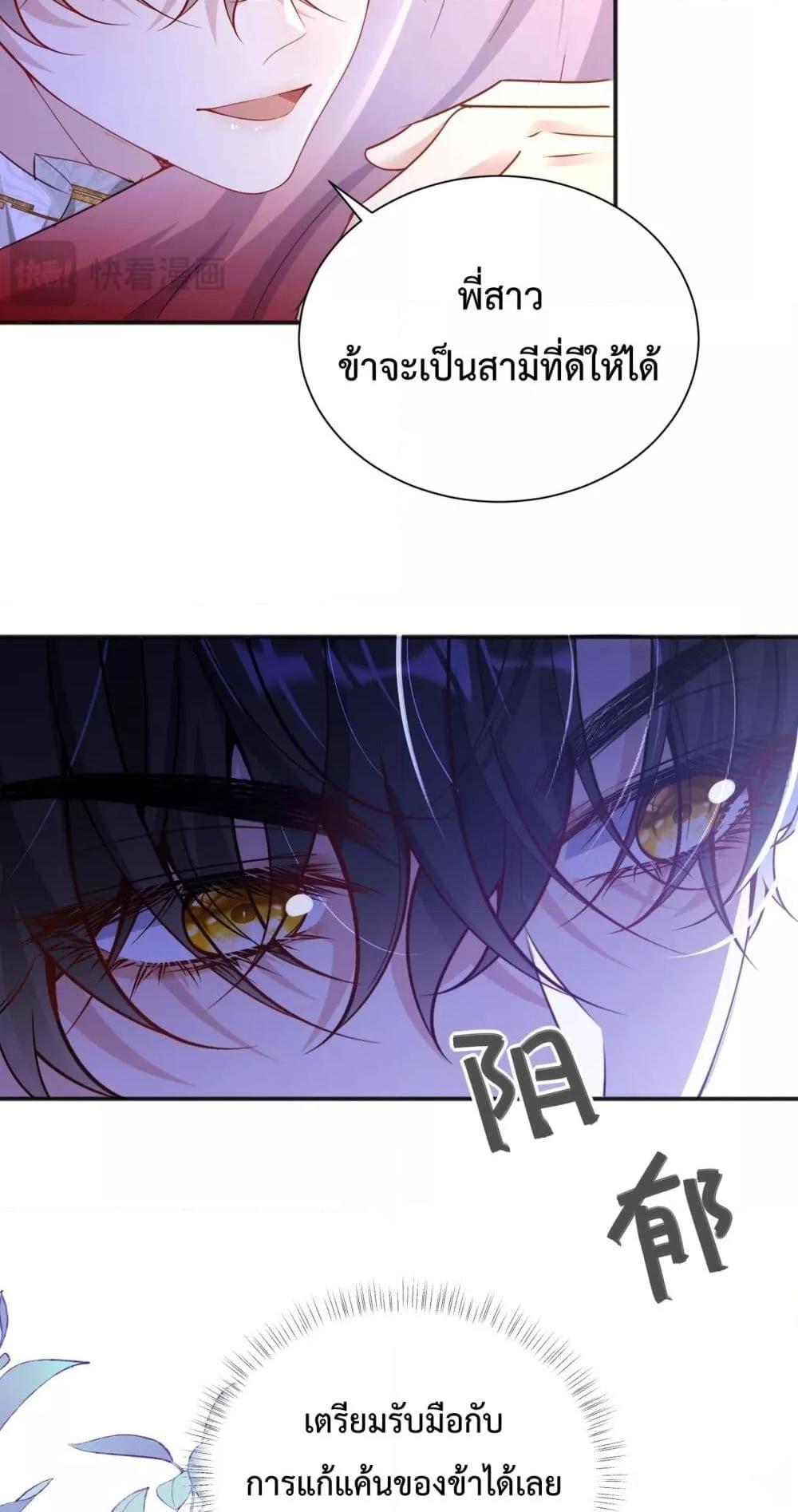 Manga-lc-com อ่านมังงะ อ่านการ์ตูน ออนไลน์ ฟรี ForciblyOccupy ตอนที่ 1 2 3 4 5 6 7 8 9 10 11 12 13 14 ฟรี ไม่มีโฆษณา Manga-lc - อ่าน มังงะ อ่าน การ์ตูน ออนไลน์ อ่านมังงะ ฟรี