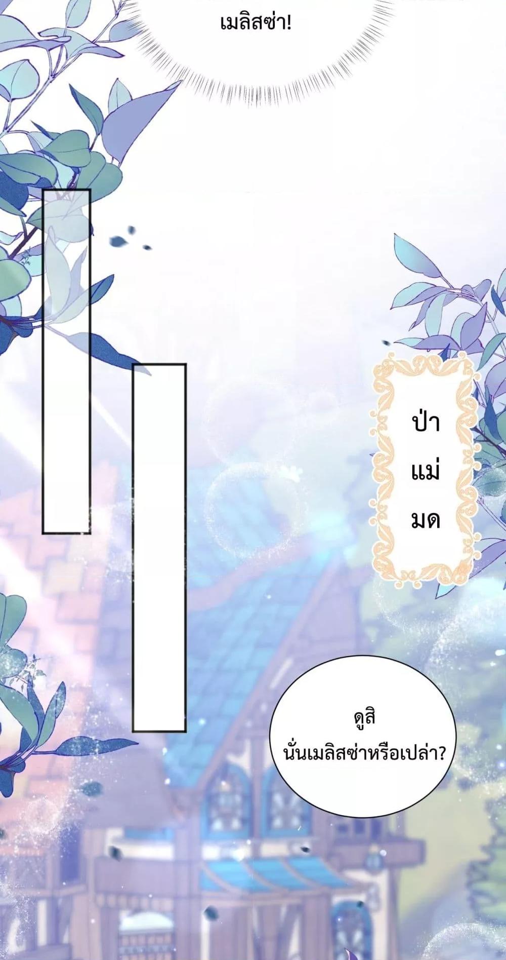 Manga-lc-com อ่านมังงะ อ่านการ์ตูน ออนไลน์ ฟรี ForciblyOccupy ตอนที่ 1 2 3 4 5 6 7 8 9 10 11 12 13 14 ฟรี ไม่มีโฆษณา Manga-lc - อ่าน มังงะ อ่าน การ์ตูน ออนไลน์ อ่านมังงะ ฟรี