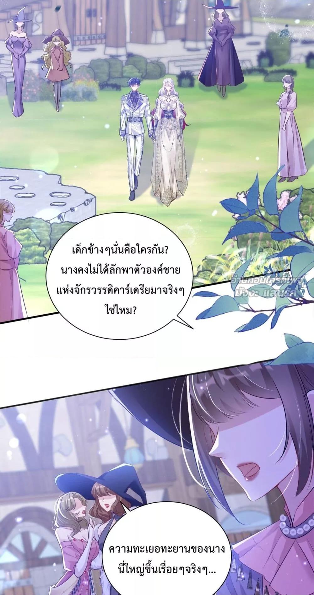 Manga-lc-com อ่านมังงะ อ่านการ์ตูน ออนไลน์ ฟรี ForciblyOccupy ตอนที่ 1 2 3 4 5 6 7 8 9 10 11 12 13 14 ฟรี ไม่มีโฆษณา Manga-lc - อ่าน มังงะ อ่าน การ์ตูน ออนไลน์ อ่านมังงะ ฟรี