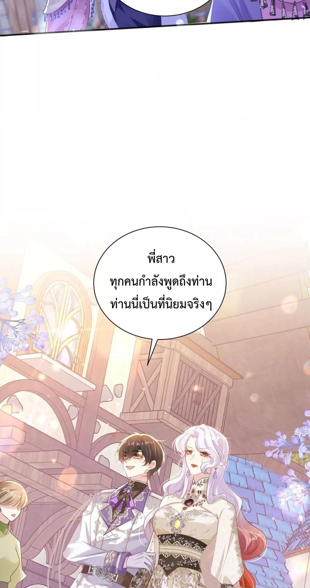 Manga-lc-com อ่านมังงะ อ่านการ์ตูน ออนไลน์ ฟรี ForciblyOccupy ตอนที่ 1 2 3 4 5 6 7 8 9 10 11 12 13 14 ฟรี ไม่มีโฆษณา Manga-lc - อ่าน มังงะ อ่าน การ์ตูน ออนไลน์ อ่านมังงะ ฟรี