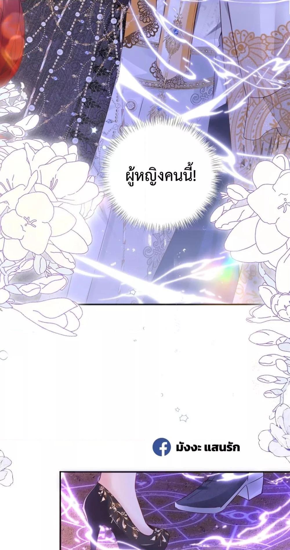 Manga-lc-com อ่านมังงะ อ่านการ์ตูน ออนไลน์ ฟรี ForciblyOccupy ตอนที่ 1 2 3 4 5 6 7 8 9 10 11 12 13 14 ฟรี ไม่มีโฆษณา Manga-lc - อ่าน มังงะ อ่าน การ์ตูน ออนไลน์ อ่านมังงะ ฟรี