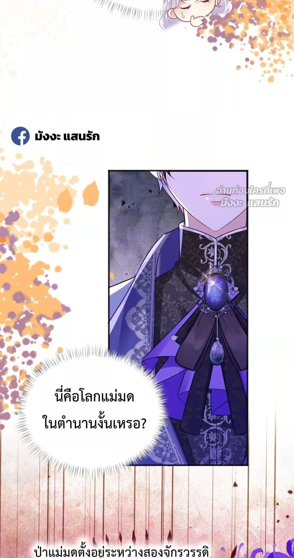 Manga-lc-com อ่านมังงะ อ่านการ์ตูน ออนไลน์ ฟรี ForciblyOccupy ตอนที่ 1 2 3 4 5 6 7 8 9 10 11 12 13 14 ฟรี ไม่มีโฆษณา Manga-lc - อ่าน มังงะ อ่าน การ์ตูน ออนไลน์ อ่านมังงะ ฟรี