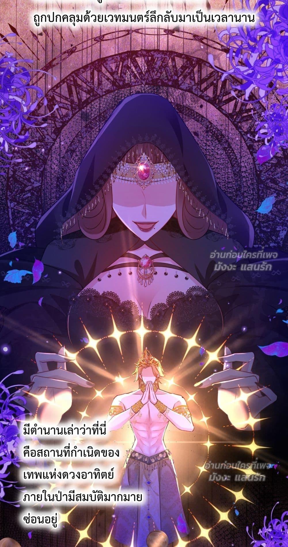 Manga-lc-com อ่านมังงะ อ่านการ์ตูน ออนไลน์ ฟรี ForciblyOccupy ตอนที่ 1 2 3 4 5 6 7 8 9 10 11 12 13 14 ฟรี ไม่มีโฆษณา Manga-lc - อ่าน มังงะ อ่าน การ์ตูน ออนไลน์ อ่านมังงะ ฟรี