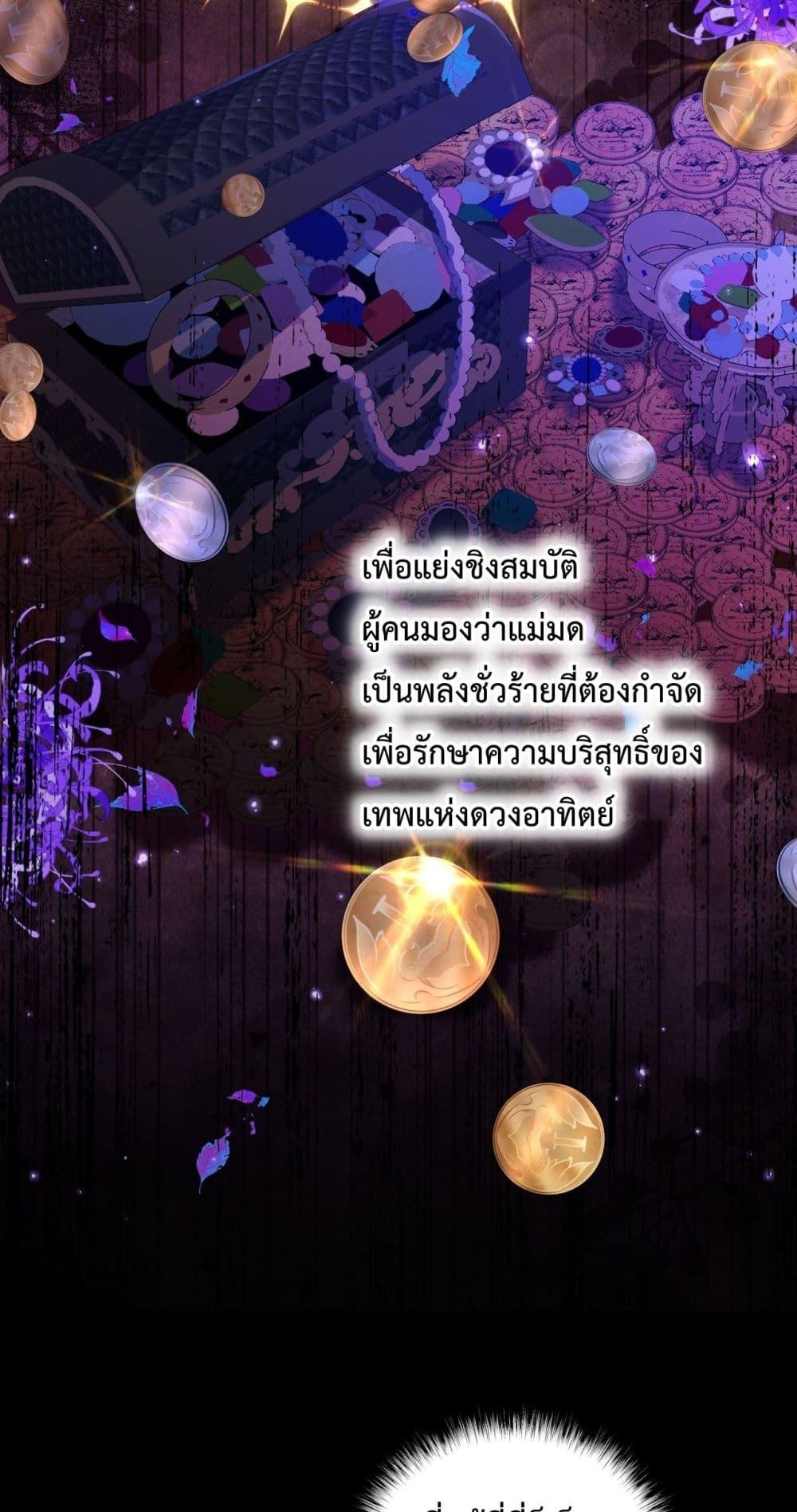 Manga-lc-com อ่านมังงะ อ่านการ์ตูน ออนไลน์ ฟรี ForciblyOccupy ตอนที่ 1 2 3 4 5 6 7 8 9 10 11 12 13 14 ฟรี ไม่มีโฆษณา Manga-lc - อ่าน มังงะ อ่าน การ์ตูน ออนไลน์ อ่านมังงะ ฟรี