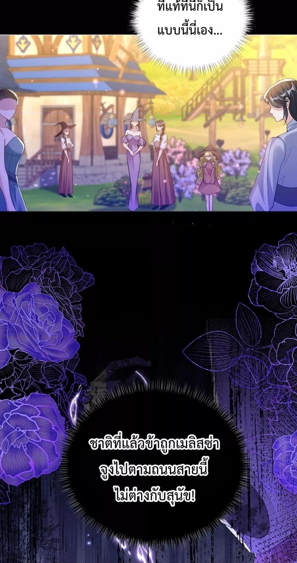 Manga-lc-com อ่านมังงะ อ่านการ์ตูน ออนไลน์ ฟรี ForciblyOccupy ตอนที่ 1 2 3 4 5 6 7 8 9 10 11 12 13 14 ฟรี ไม่มีโฆษณา Manga-lc - อ่าน มังงะ อ่าน การ์ตูน ออนไลน์ อ่านมังงะ ฟรี