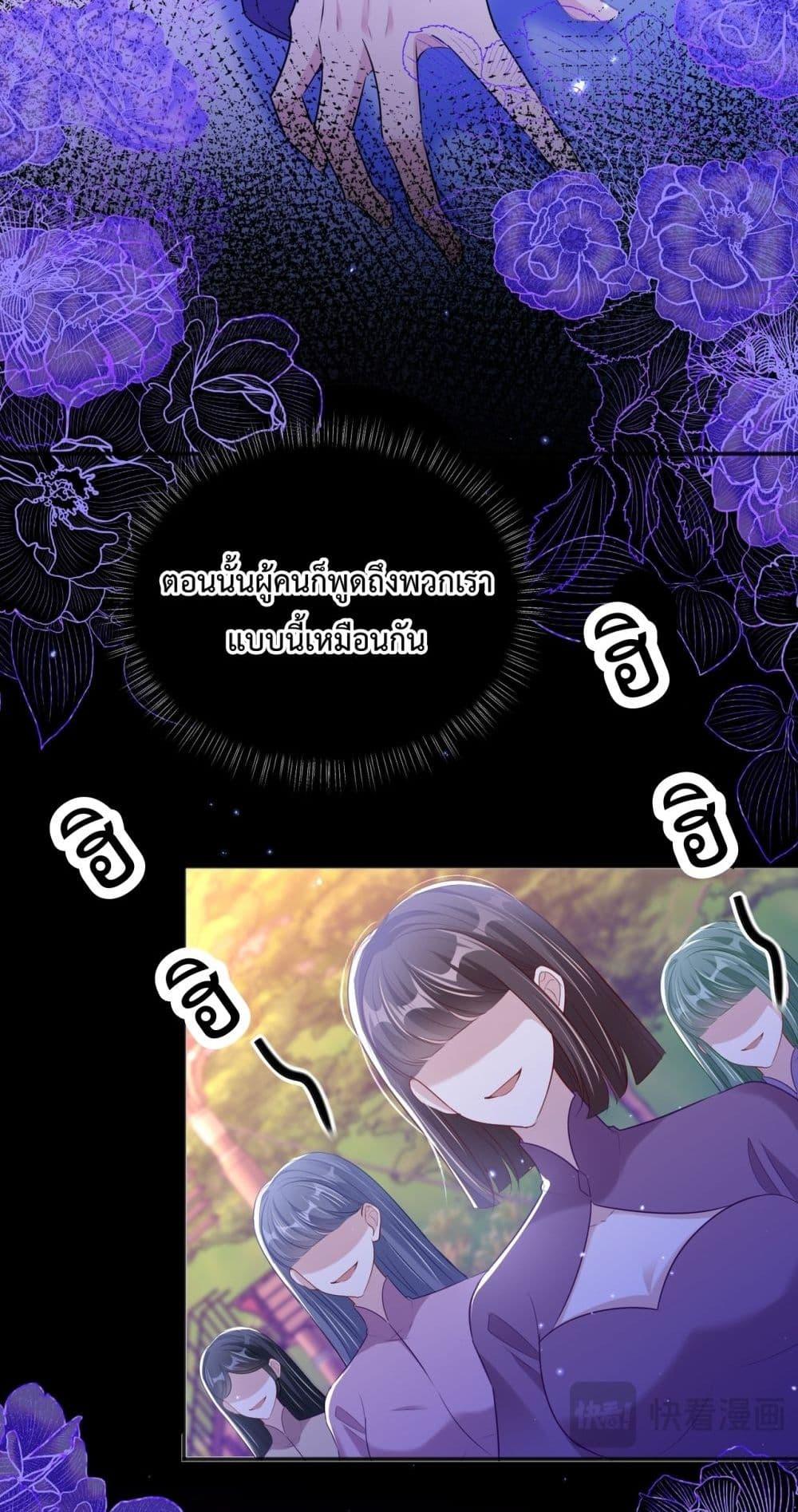 Manga-lc-com อ่านมังงะ อ่านการ์ตูน ออนไลน์ ฟรี ForciblyOccupy ตอนที่ 1 2 3 4 5 6 7 8 9 10 11 12 13 14 ฟรี ไม่มีโฆษณา Manga-lc - อ่าน มังงะ อ่าน การ์ตูน ออนไลน์ อ่านมังงะ ฟรี