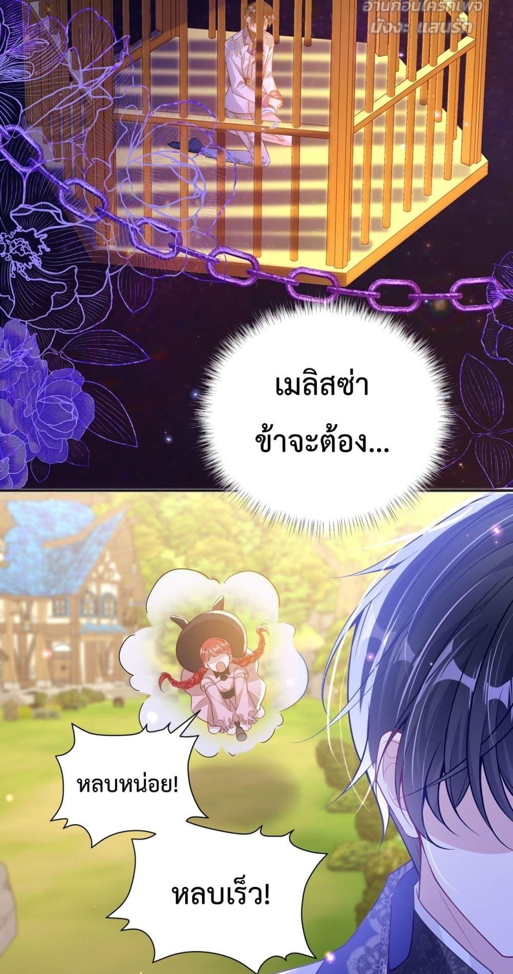 Manga-lc-com อ่านมังงะ อ่านการ์ตูน ออนไลน์ ฟรี ForciblyOccupy ตอนที่ 1 2 3 4 5 6 7 8 9 10 11 12 13 14 ฟรี ไม่มีโฆษณา Manga-lc - อ่าน มังงะ อ่าน การ์ตูน ออนไลน์ อ่านมังงะ ฟรี