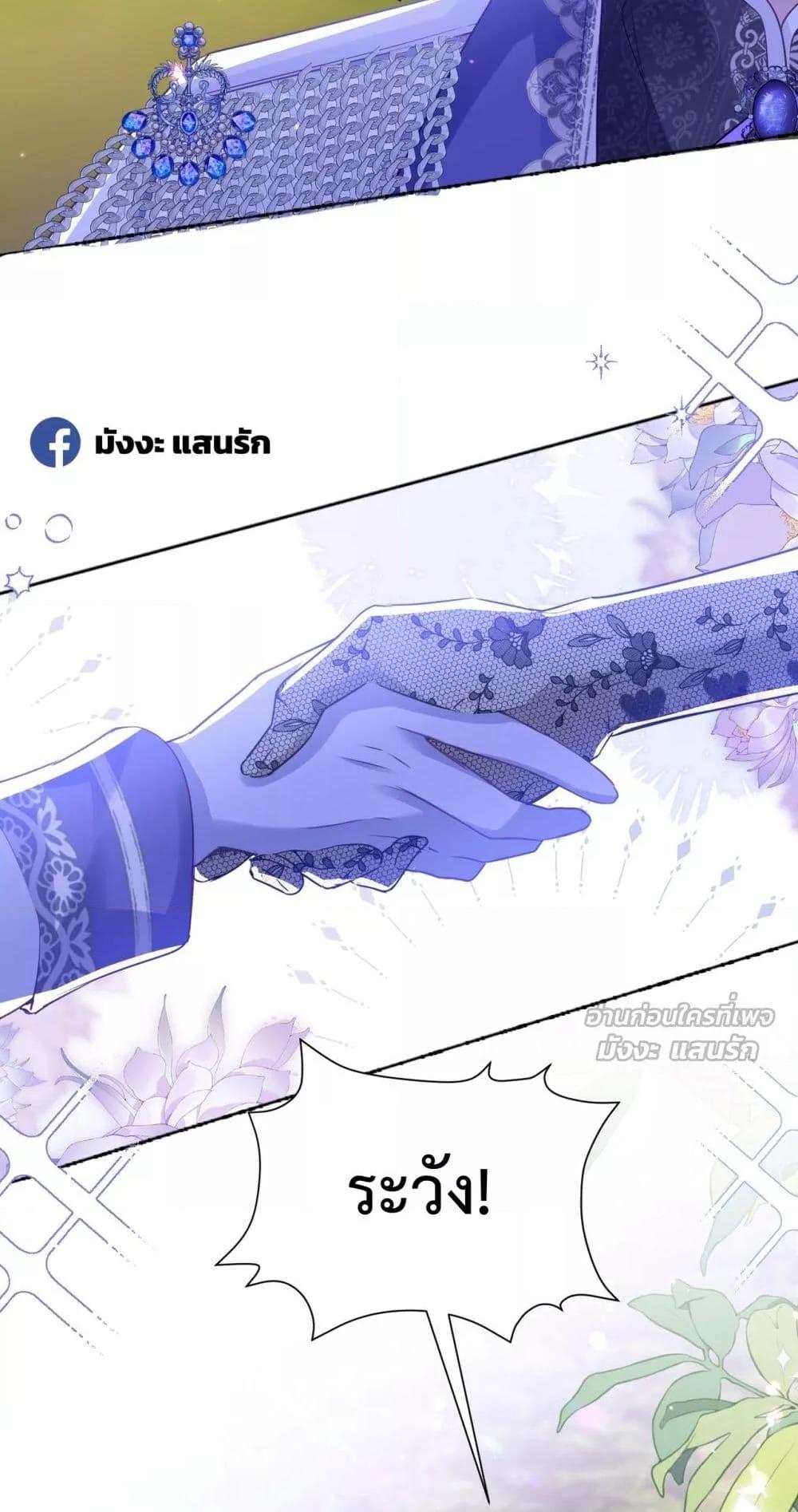 Manga-lc-com อ่านมังงะ อ่านการ์ตูน ออนไลน์ ฟรี ForciblyOccupy ตอนที่ 1 2 3 4 5 6 7 8 9 10 11 12 13 14 ฟรี ไม่มีโฆษณา Manga-lc - อ่าน มังงะ อ่าน การ์ตูน ออนไลน์ อ่านมังงะ ฟรี