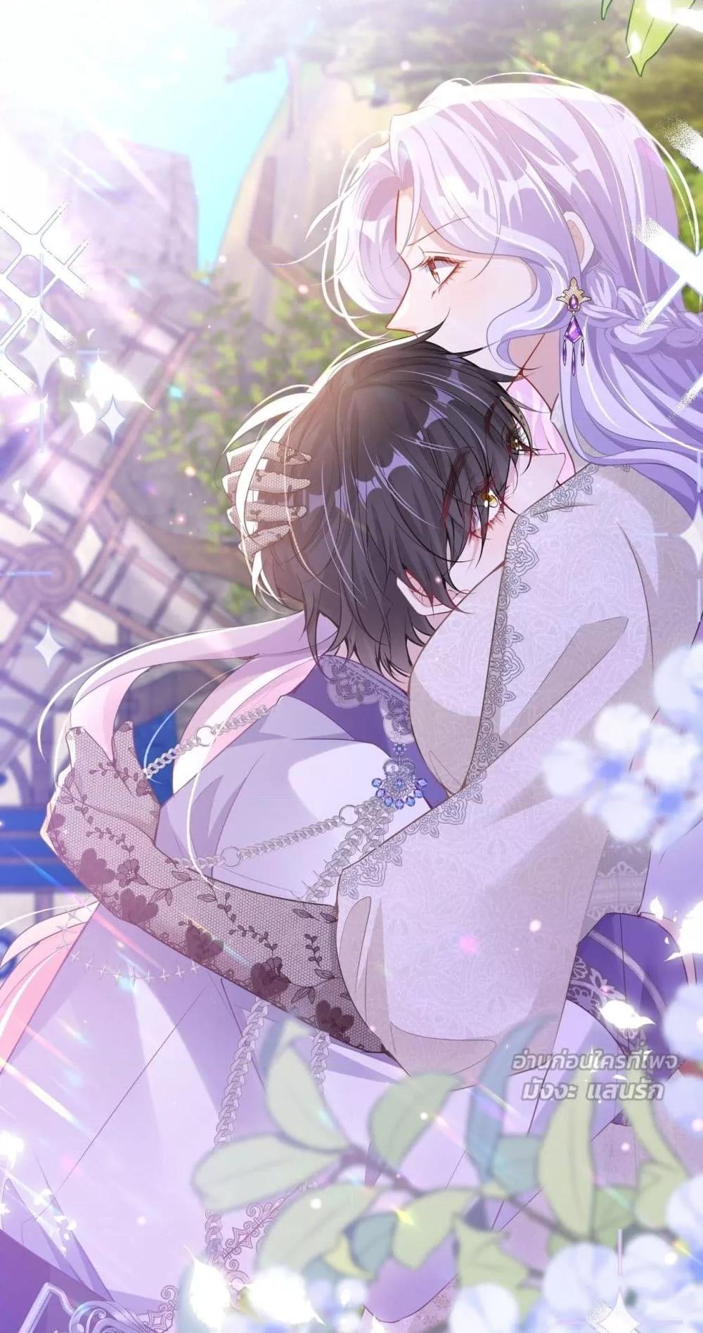 Manga-lc-com อ่านมังงะ อ่านการ์ตูน ออนไลน์ ฟรี ForciblyOccupy ตอนที่ 1 2 3 4 5 6 7 8 9 10 11 12 13 14 ฟรี ไม่มีโฆษณา Manga-lc - อ่าน มังงะ อ่าน การ์ตูน ออนไลน์ อ่านมังงะ ฟรี