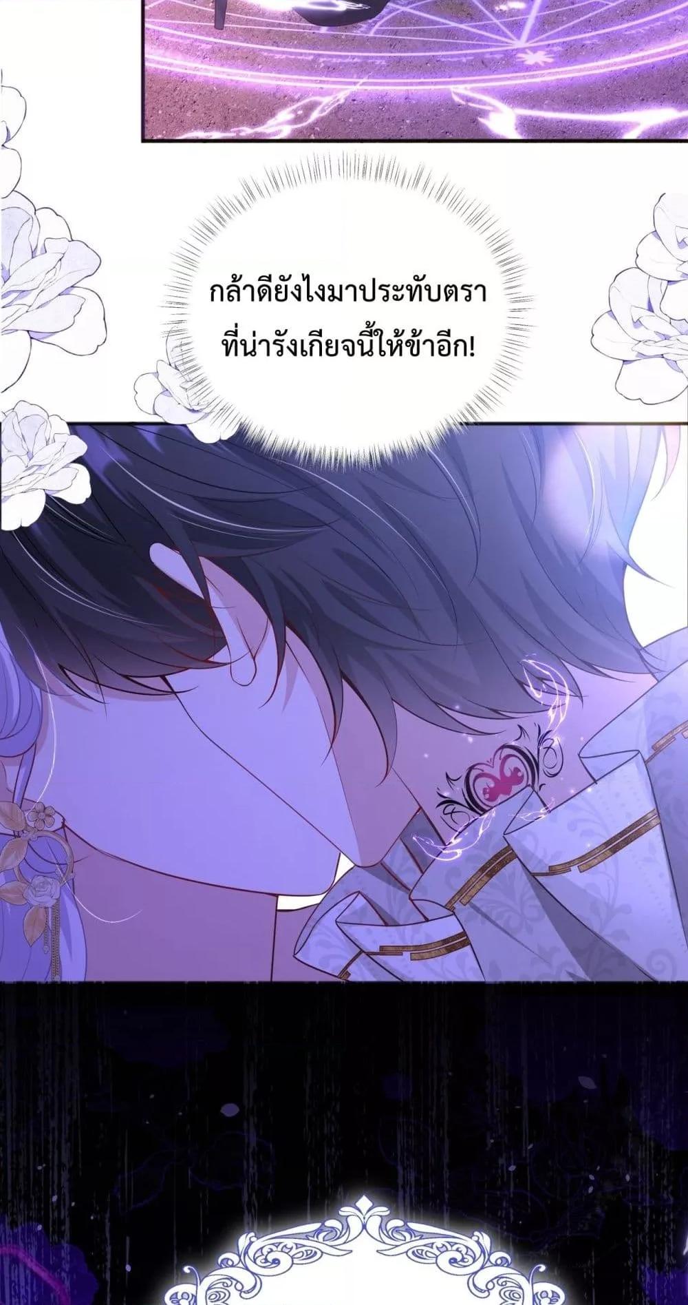 Manga-lc-com อ่านมังงะ อ่านการ์ตูน ออนไลน์ ฟรี ForciblyOccupy ตอนที่ 1 2 3 4 5 6 7 8 9 10 11 12 13 14 ฟรี ไม่มีโฆษณา Manga-lc - อ่าน มังงะ อ่าน การ์ตูน ออนไลน์ อ่านมังงะ ฟรี