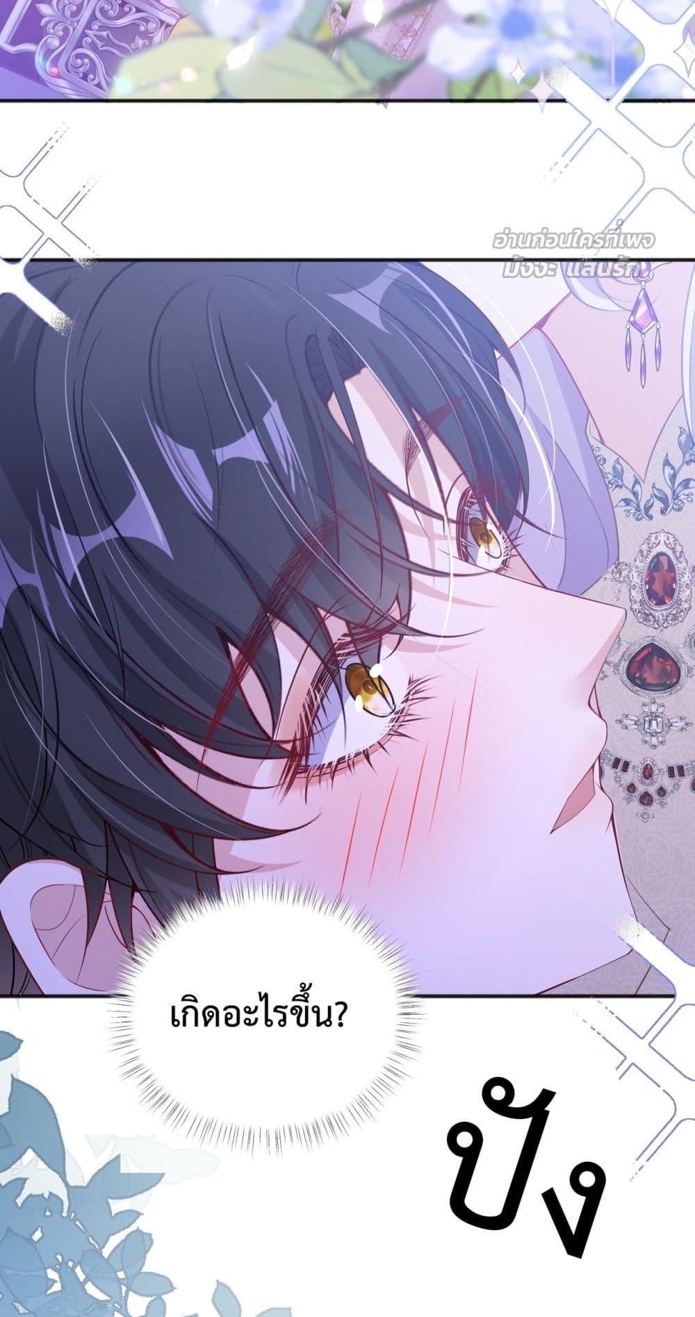 Manga-lc-com อ่านมังงะ อ่านการ์ตูน ออนไลน์ ฟรี ForciblyOccupy ตอนที่ 1 2 3 4 5 6 7 8 9 10 11 12 13 14 ฟรี ไม่มีโฆษณา Manga-lc - อ่าน มังงะ อ่าน การ์ตูน ออนไลน์ อ่านมังงะ ฟรี