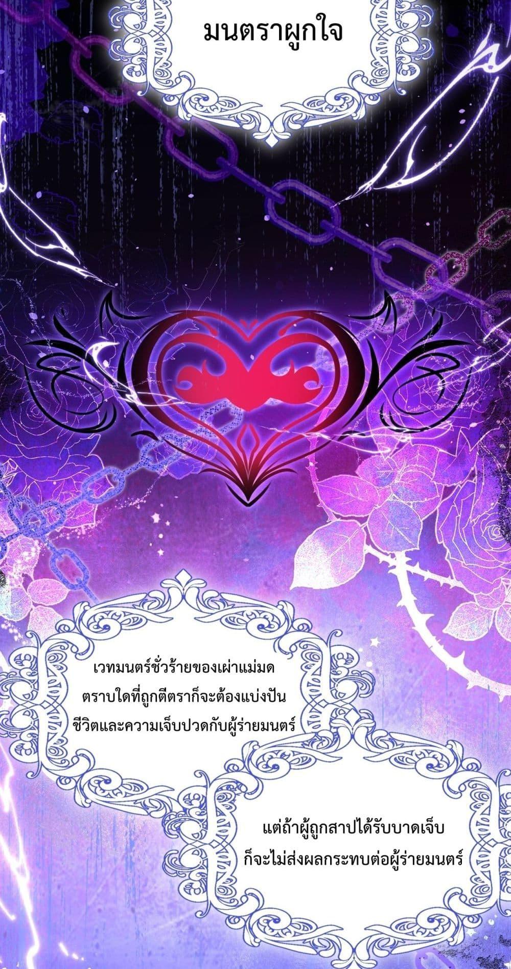 Manga-lc-com อ่านมังงะ อ่านการ์ตูน ออนไลน์ ฟรี ForciblyOccupy ตอนที่ 1 2 3 4 5 6 7 8 9 10 11 12 13 14 ฟรี ไม่มีโฆษณา Manga-lc - อ่าน มังงะ อ่าน การ์ตูน ออนไลน์ อ่านมังงะ ฟรี