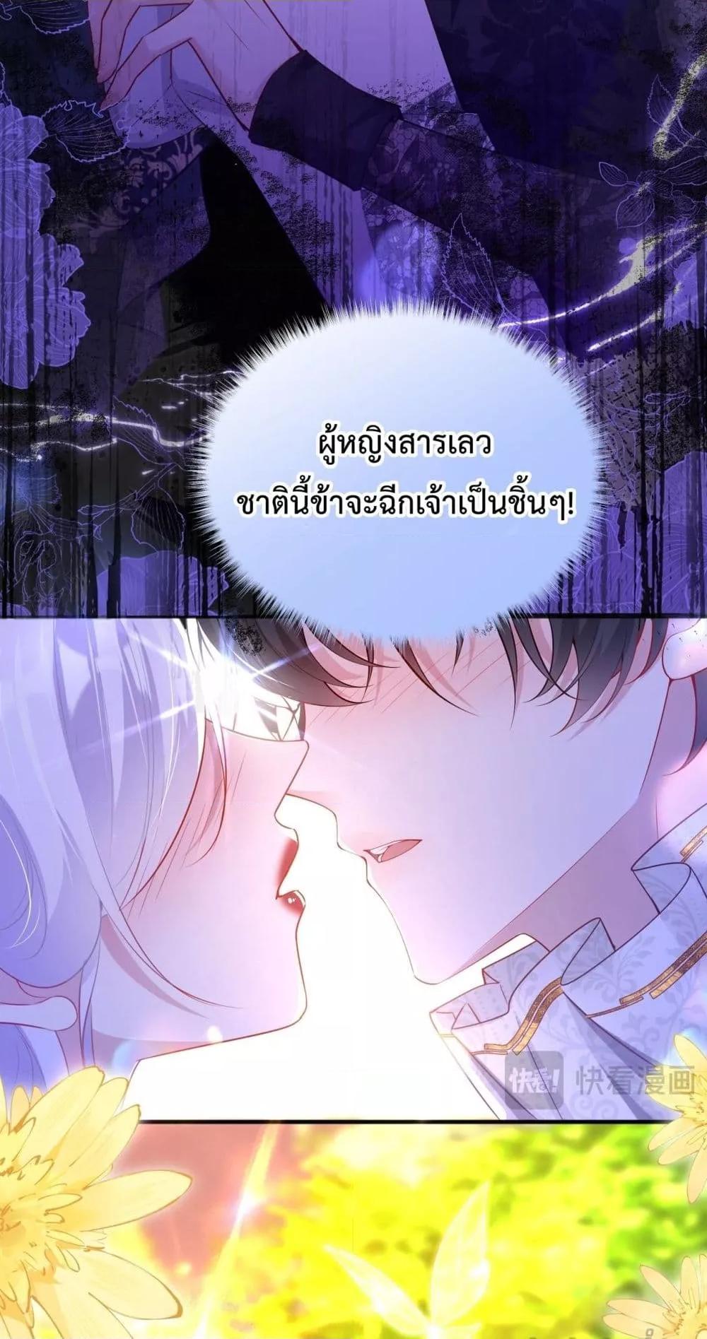 Manga-lc-com อ่านมังงะ อ่านการ์ตูน ออนไลน์ ฟรี ForciblyOccupy ตอนที่ 1 2 3 4 5 6 7 8 9 10 11 12 13 14 ฟรี ไม่มีโฆษณา Manga-lc - อ่าน มังงะ อ่าน การ์ตูน ออนไลน์ อ่านมังงะ ฟรี