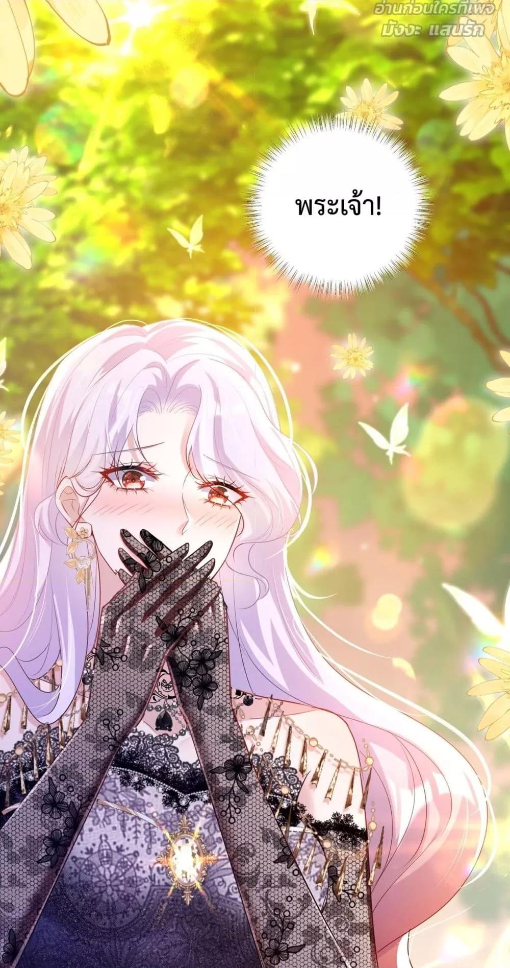 Manga-lc-com อ่านมังงะ อ่านการ์ตูน ออนไลน์ ฟรี ForciblyOccupy ตอนที่ 1 2 3 4 5 6 7 8 9 10 11 12 13 14 ฟรี ไม่มีโฆษณา Manga-lc - อ่าน มังงะ อ่าน การ์ตูน ออนไลน์ อ่านมังงะ ฟรี