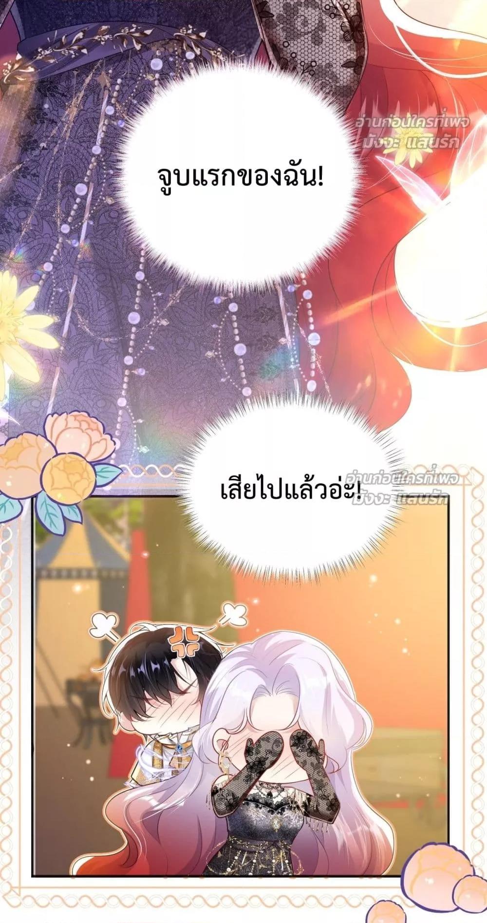Manga-lc-com อ่านมังงะ อ่านการ์ตูน ออนไลน์ ฟรี ForciblyOccupy ตอนที่ 1 2 3 4 5 6 7 8 9 10 11 12 13 14 ฟรี ไม่มีโฆษณา Manga-lc - อ่าน มังงะ อ่าน การ์ตูน ออนไลน์ อ่านมังงะ ฟรี