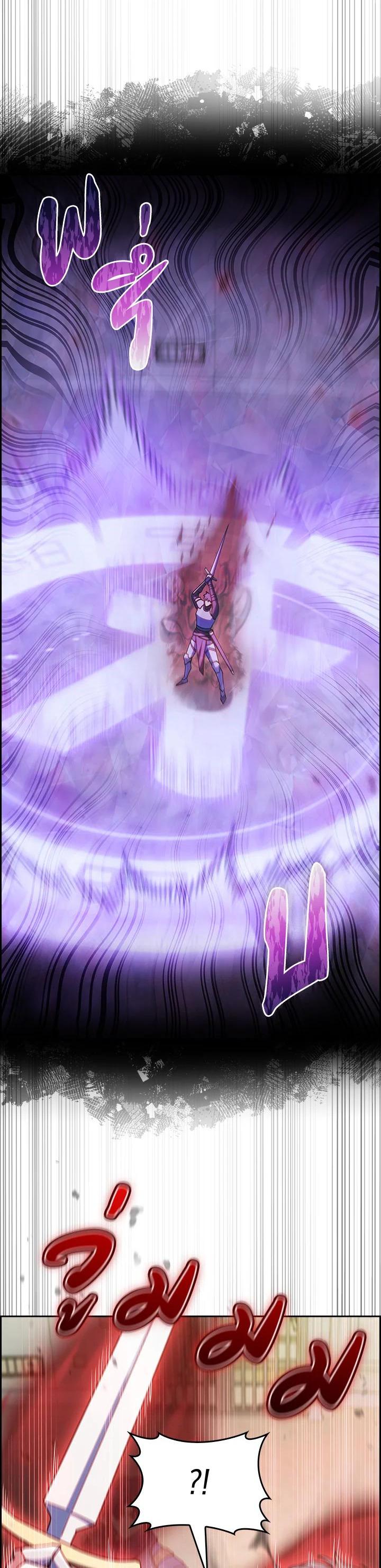 Manga-lc-com อ่านมังงะ อ่านการ์ตูน ออนไลน์ ฟรี I Regressed to My Ruined Family ตอนที่ 1 2 3 4 5 6 7 8 9 10 11 12 13 14 ฟรี ไม่มีโฆษณา Manga-lc - อ่าน มังงะ อ่าน การ์ตูน ออนไลน์ อ่านมังงะ ฟรี