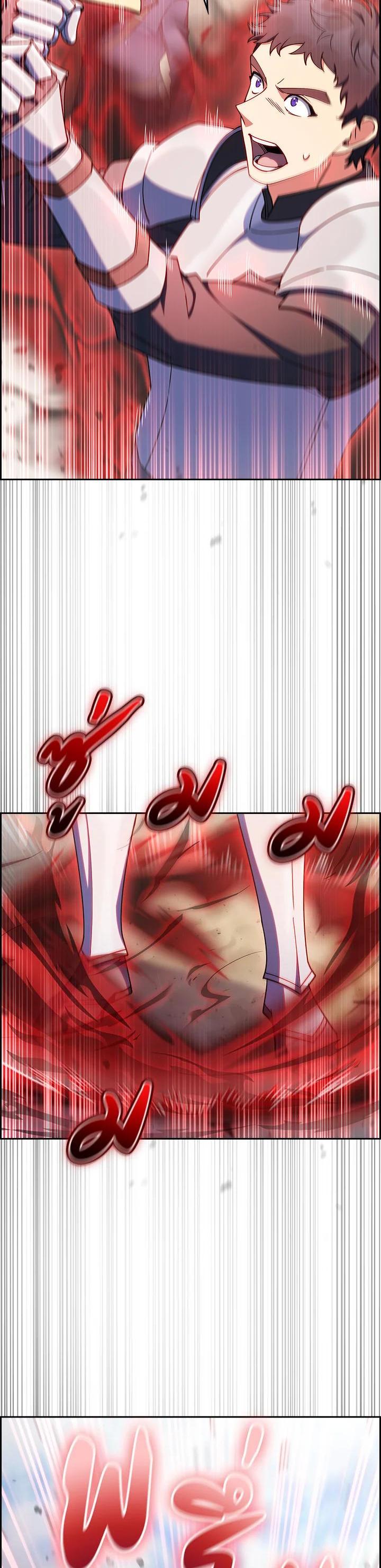 Manga-lc-com อ่านมังงะ อ่านการ์ตูน ออนไลน์ ฟรี I Regressed to My Ruined Family ตอนที่ 1 2 3 4 5 6 7 8 9 10 11 12 13 14 ฟรี ไม่มีโฆษณา Manga-lc - อ่าน มังงะ อ่าน การ์ตูน ออนไลน์ อ่านมังงะ ฟรี