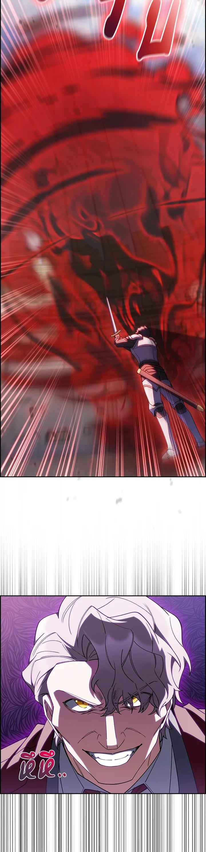 Manga-lc-com อ่านมังงะ อ่านการ์ตูน ออนไลน์ ฟรี I Regressed to My Ruined Family ตอนที่ 1 2 3 4 5 6 7 8 9 10 11 12 13 14 ฟรี ไม่มีโฆษณา Manga-lc - อ่าน มังงะ อ่าน การ์ตูน ออนไลน์ อ่านมังงะ ฟรี