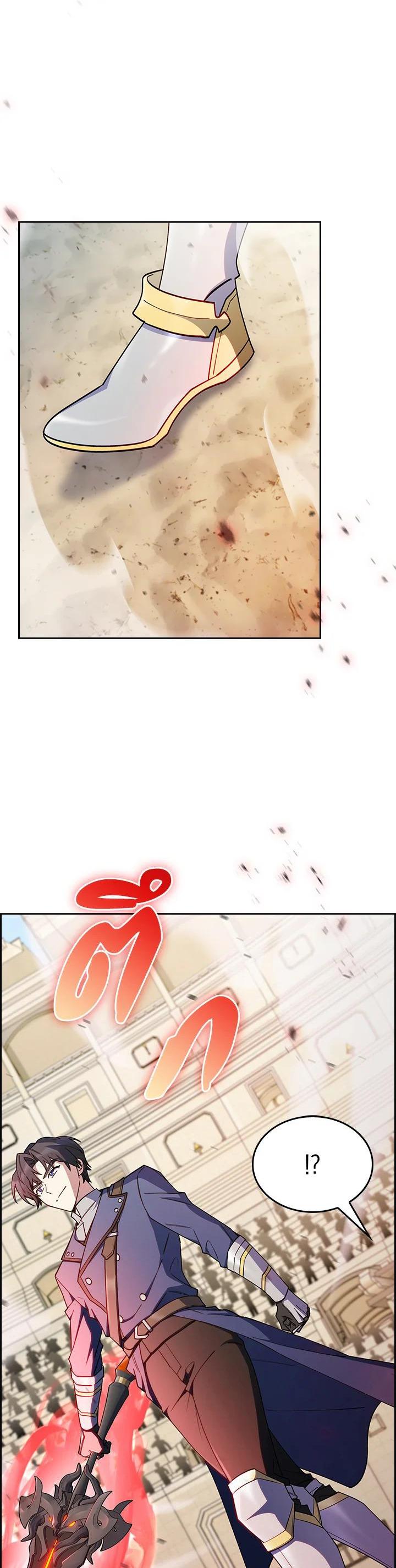 Manga-lc-com อ่านมังงะ อ่านการ์ตูน ออนไลน์ ฟรี I Regressed to My Ruined Family ตอนที่ 1 2 3 4 5 6 7 8 9 10 11 12 13 14 ฟรี ไม่มีโฆษณา Manga-lc - อ่าน มังงะ อ่าน การ์ตูน ออนไลน์ อ่านมังงะ ฟรี