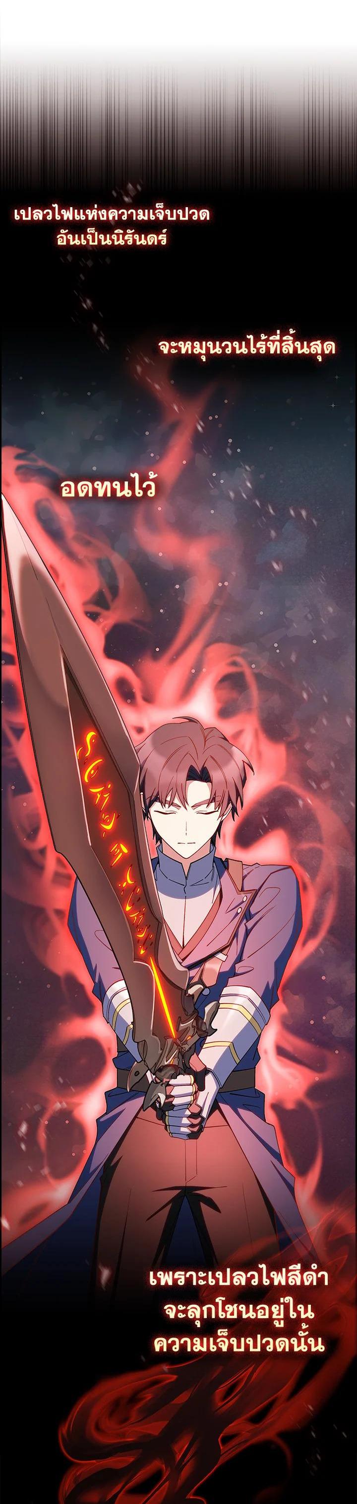 Manga-lc-com อ่านมังงะ อ่านการ์ตูน ออนไลน์ ฟรี I Regressed to My Ruined Family ตอนที่ 1 2 3 4 5 6 7 8 9 10 11 12 13 14 ฟรี ไม่มีโฆษณา Manga-lc - อ่าน มังงะ อ่าน การ์ตูน ออนไลน์ อ่านมังงะ ฟรี