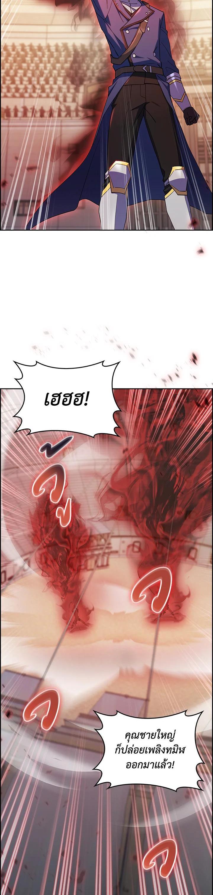 Manga-lc-com อ่านมังงะ อ่านการ์ตูน ออนไลน์ ฟรี I Regressed to My Ruined Family ตอนที่ 1 2 3 4 5 6 7 8 9 10 11 12 13 14 ฟรี ไม่มีโฆษณา Manga-lc - อ่าน มังงะ อ่าน การ์ตูน ออนไลน์ อ่านมังงะ ฟรี