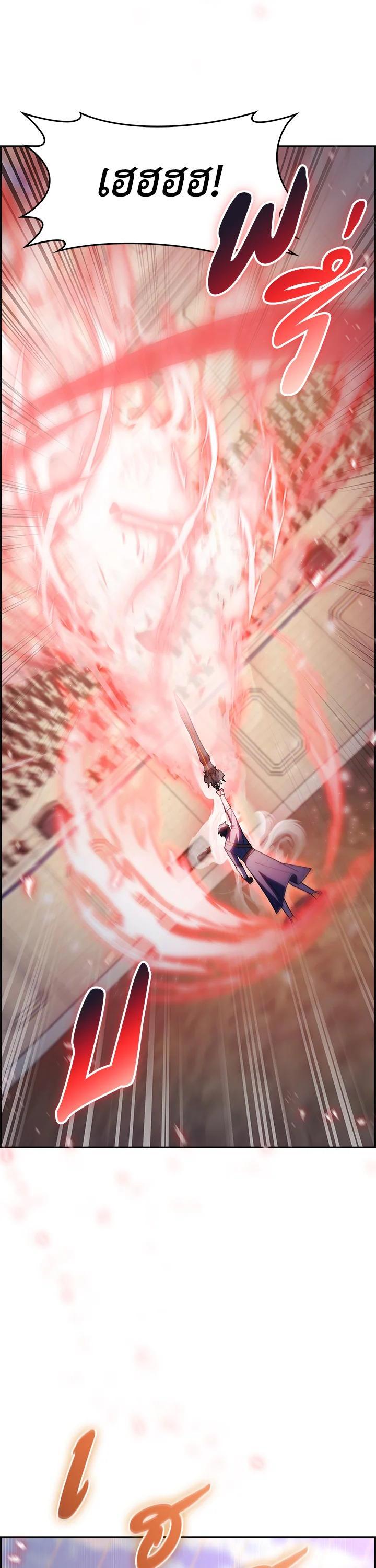 Manga-lc-com อ่านมังงะ อ่านการ์ตูน ออนไลน์ ฟรี I Regressed to My Ruined Family ตอนที่ 1 2 3 4 5 6 7 8 9 10 11 12 13 14 ฟรี ไม่มีโฆษณา Manga-lc - อ่าน มังงะ อ่าน การ์ตูน ออนไลน์ อ่านมังงะ ฟรี