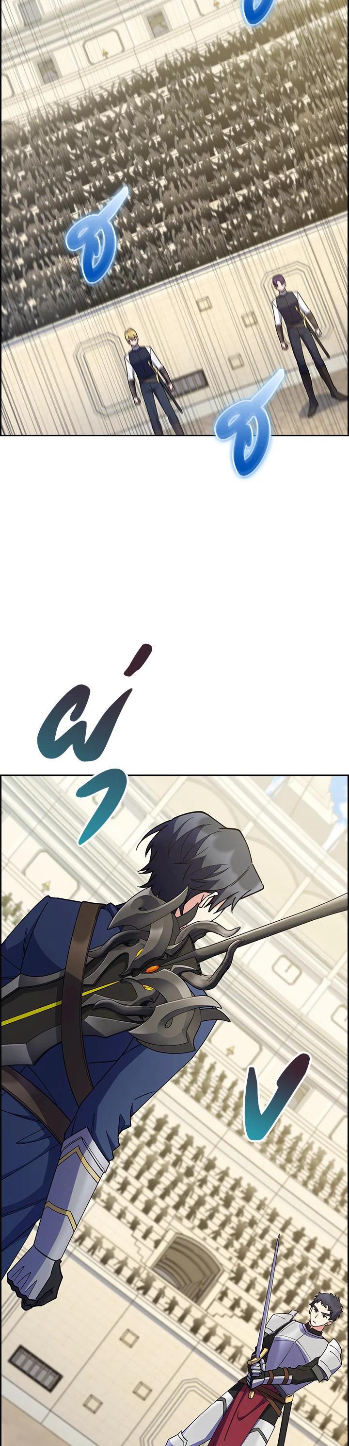 Manga-lc-com อ่านมังงะ อ่านการ์ตูน ออนไลน์ ฟรี I Regressed to My Ruined Family ตอนที่ 1 2 3 4 5 6 7 8 9 10 11 12 13 14 ฟรี ไม่มีโฆษณา Manga-lc - อ่าน มังงะ อ่าน การ์ตูน ออนไลน์ อ่านมังงะ ฟรี