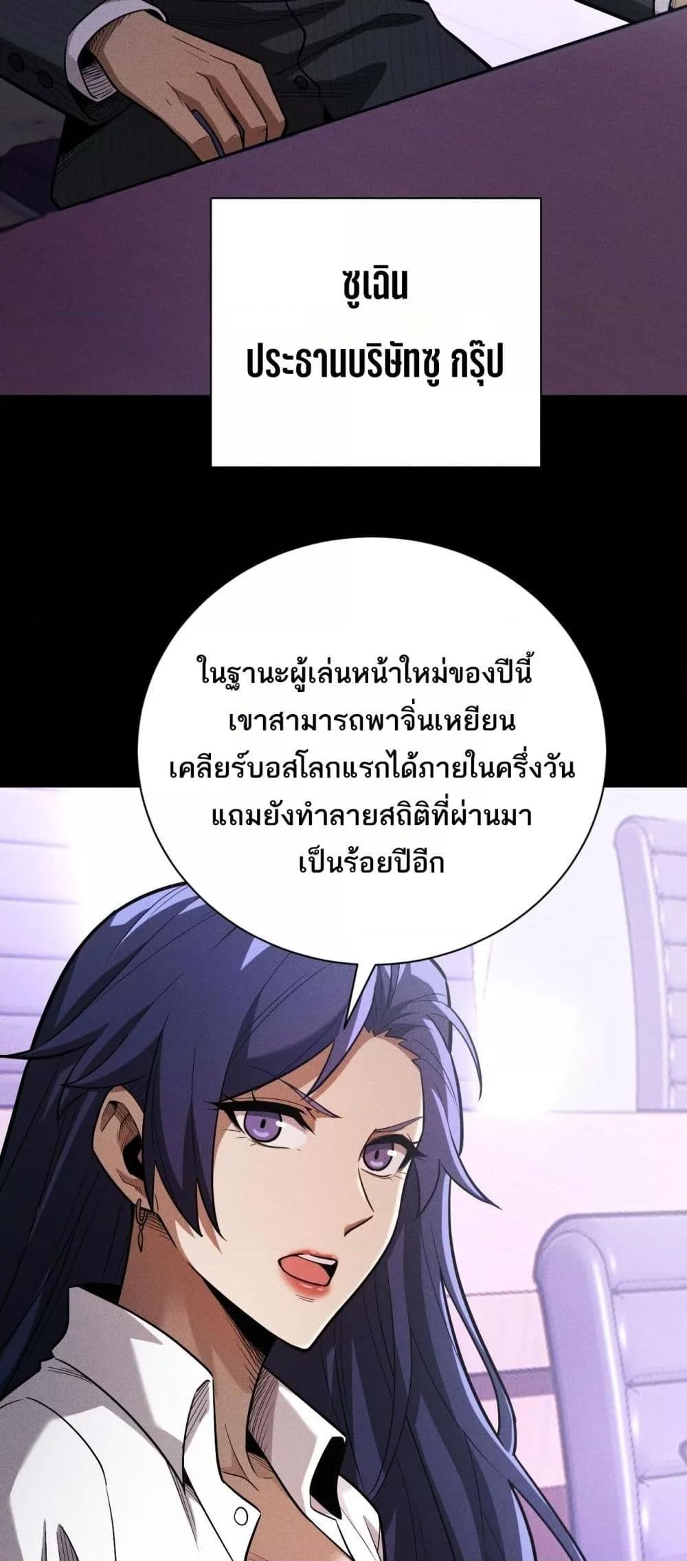 Manga-lc-com อ่านมังงะ อ่านการ์ตูน ออนไลน์ ฟรี Afteramillion ตอนที่ 1 2 3 4 5 6 7 8 9 10 11 12 13 14 ฟรี ไม่มีโฆษณา Manga-lc - อ่าน มังงะ อ่าน การ์ตูน ออนไลน์ อ่านมังงะ ฟรี