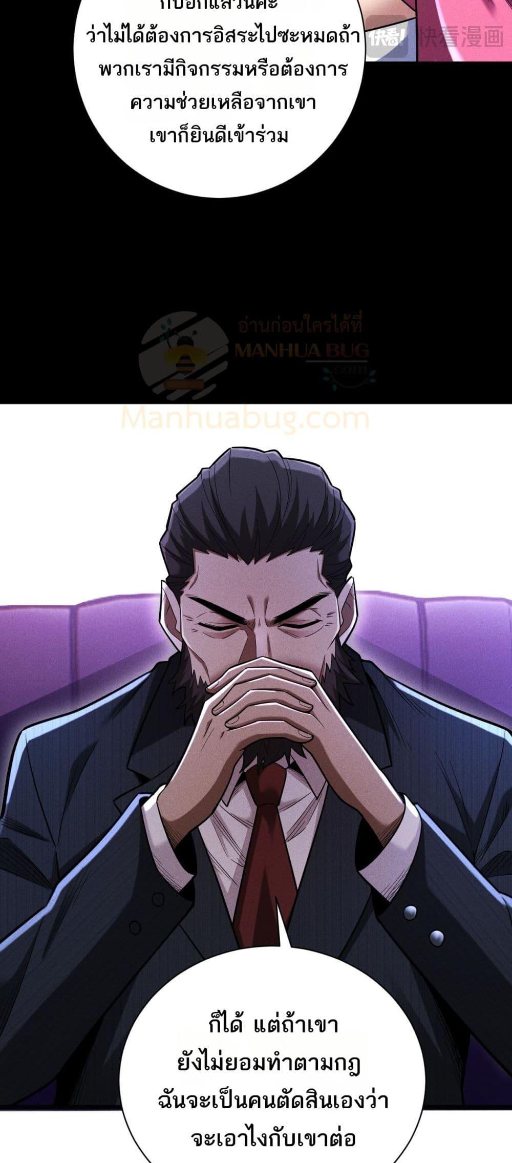 Manga-lc-com อ่านมังงะ อ่านการ์ตูน ออนไลน์ ฟรี Afteramillion ตอนที่ 1 2 3 4 5 6 7 8 9 10 11 12 13 14 ฟรี ไม่มีโฆษณา Manga-lc - อ่าน มังงะ อ่าน การ์ตูน ออนไลน์ อ่านมังงะ ฟรี