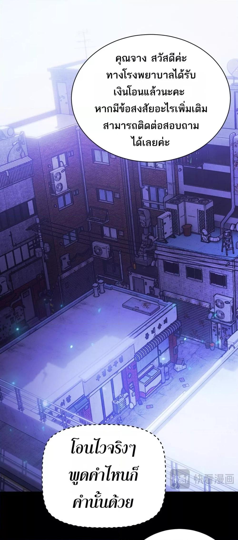 Manga-lc-com อ่านมังงะ อ่านการ์ตูน ออนไลน์ ฟรี Afteramillion ตอนที่ 1 2 3 4 5 6 7 8 9 10 11 12 13 14 ฟรี ไม่มีโฆษณา Manga-lc - อ่าน มังงะ อ่าน การ์ตูน ออนไลน์ อ่านมังงะ ฟรี