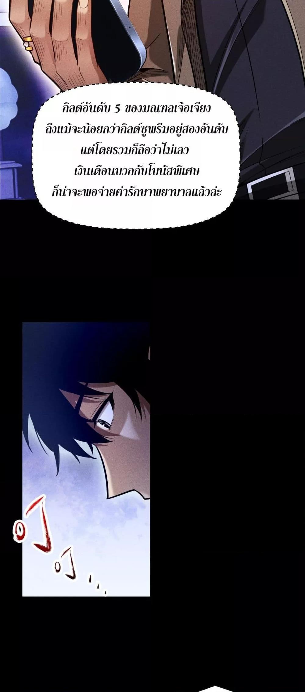 Manga-lc-com อ่านมังงะ อ่านการ์ตูน ออนไลน์ ฟรี Afteramillion ตอนที่ 1 2 3 4 5 6 7 8 9 10 11 12 13 14 ฟรี ไม่มีโฆษณา Manga-lc - อ่าน มังงะ อ่าน การ์ตูน ออนไลน์ อ่านมังงะ ฟรี