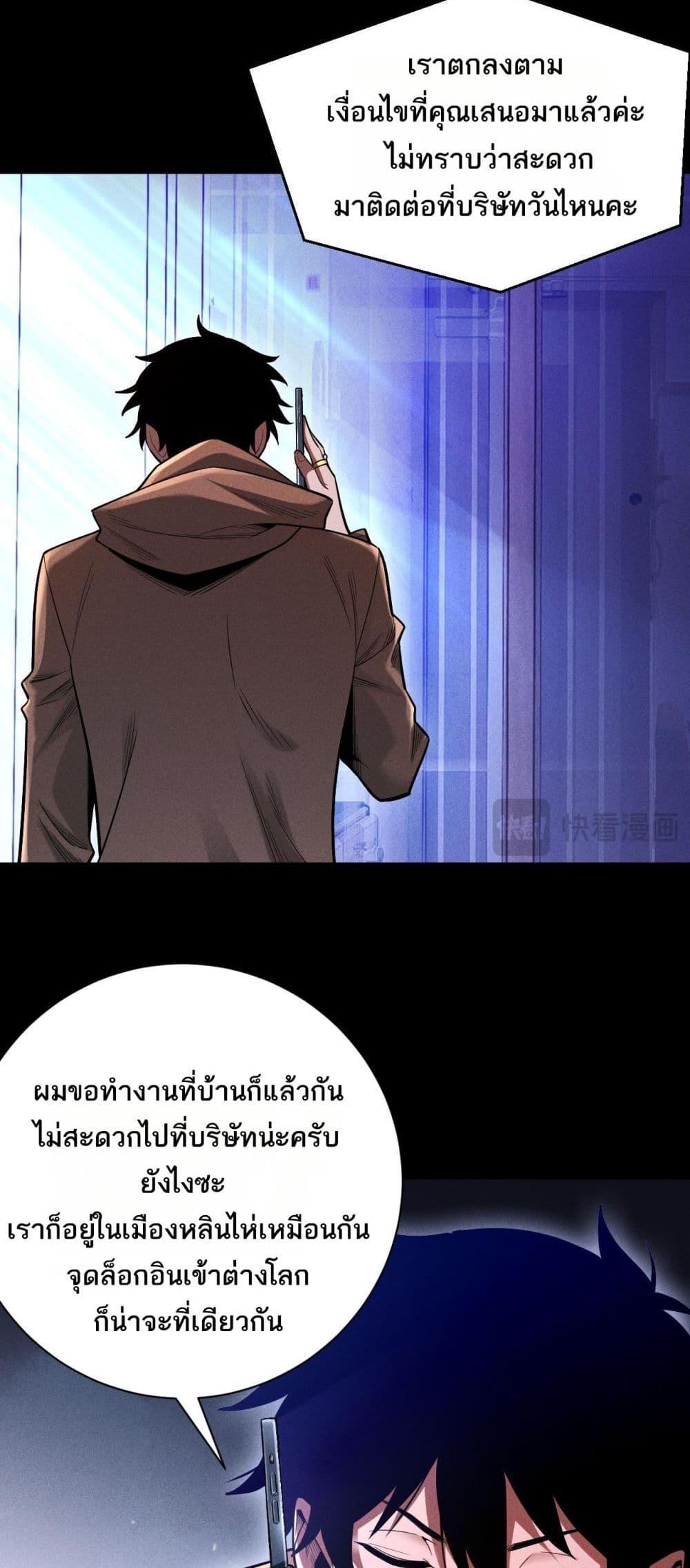 Manga-lc-com อ่านมังงะ อ่านการ์ตูน ออนไลน์ ฟรี Afteramillion ตอนที่ 1 2 3 4 5 6 7 8 9 10 11 12 13 14 ฟรี ไม่มีโฆษณา Manga-lc - อ่าน มังงะ อ่าน การ์ตูน ออนไลน์ อ่านมังงะ ฟรี