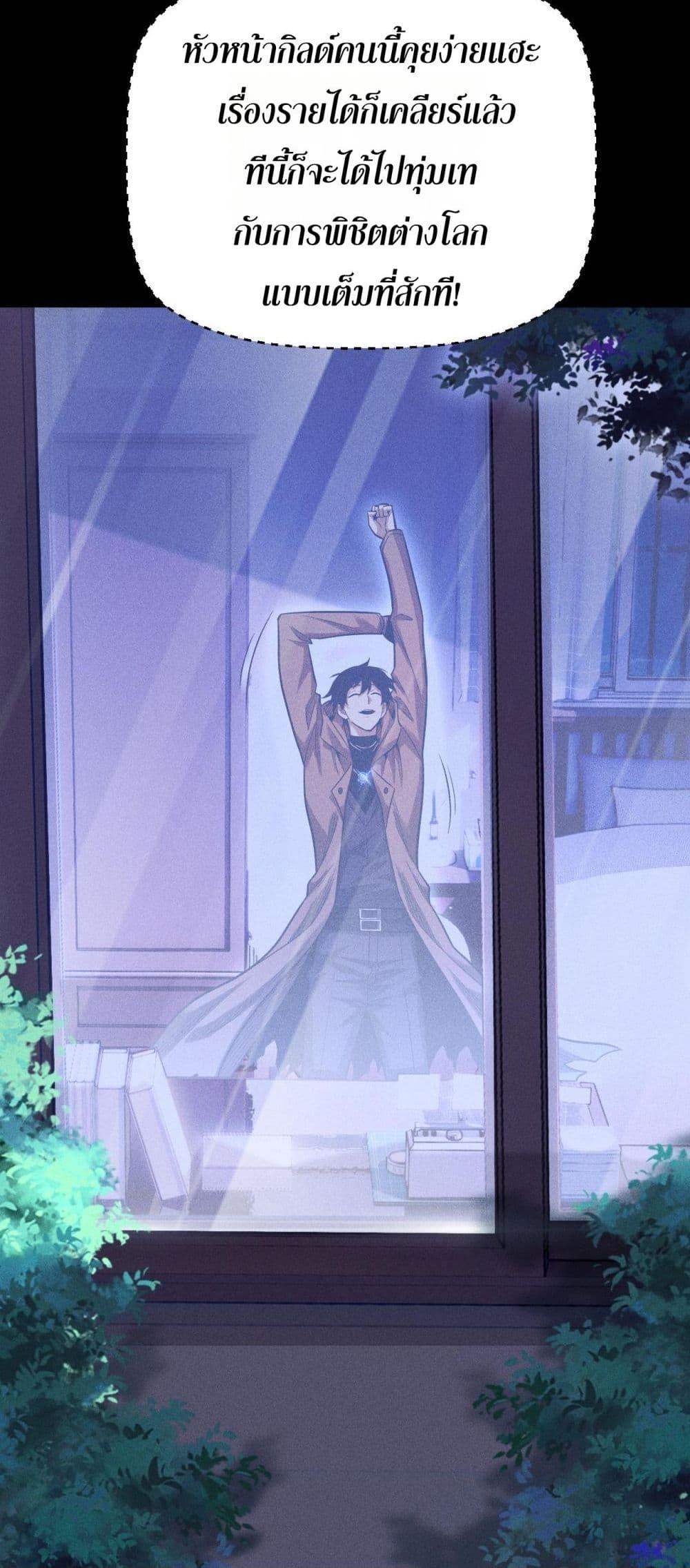 Manga-lc-com อ่านมังงะ อ่านการ์ตูน ออนไลน์ ฟรี Afteramillion ตอนที่ 1 2 3 4 5 6 7 8 9 10 11 12 13 14 ฟรี ไม่มีโฆษณา Manga-lc - อ่าน มังงะ อ่าน การ์ตูน ออนไลน์ อ่านมังงะ ฟรี