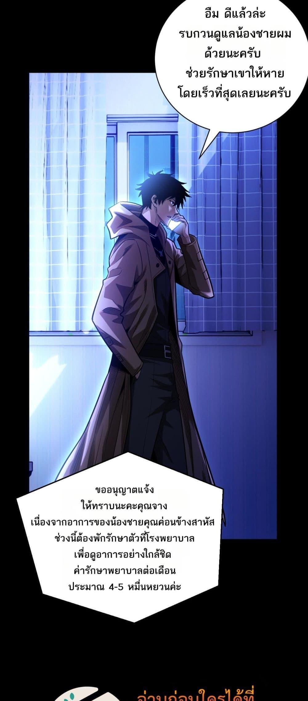 Manga-lc-com อ่านมังงะ อ่านการ์ตูน ออนไลน์ ฟรี Afteramillion ตอนที่ 1 2 3 4 5 6 7 8 9 10 11 12 13 14 ฟรี ไม่มีโฆษณา Manga-lc - อ่าน มังงะ อ่าน การ์ตูน ออนไลน์ อ่านมังงะ ฟรี