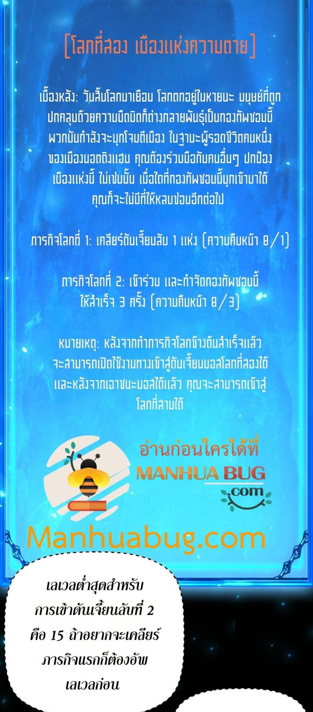 Manga-lc-com อ่านมังงะ อ่านการ์ตูน ออนไลน์ ฟรี Afteramillion ตอนที่ 1 2 3 4 5 6 7 8 9 10 11 12 13 14 ฟรี ไม่มีโฆษณา Manga-lc - อ่าน มังงะ อ่าน การ์ตูน ออนไลน์ อ่านมังงะ ฟรี