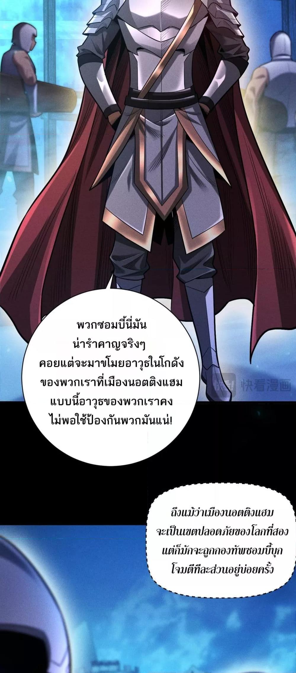 Manga-lc-com อ่านมังงะ อ่านการ์ตูน ออนไลน์ ฟรี Afteramillion ตอนที่ 1 2 3 4 5 6 7 8 9 10 11 12 13 14 ฟรี ไม่มีโฆษณา Manga-lc - อ่าน มังงะ อ่าน การ์ตูน ออนไลน์ อ่านมังงะ ฟรี