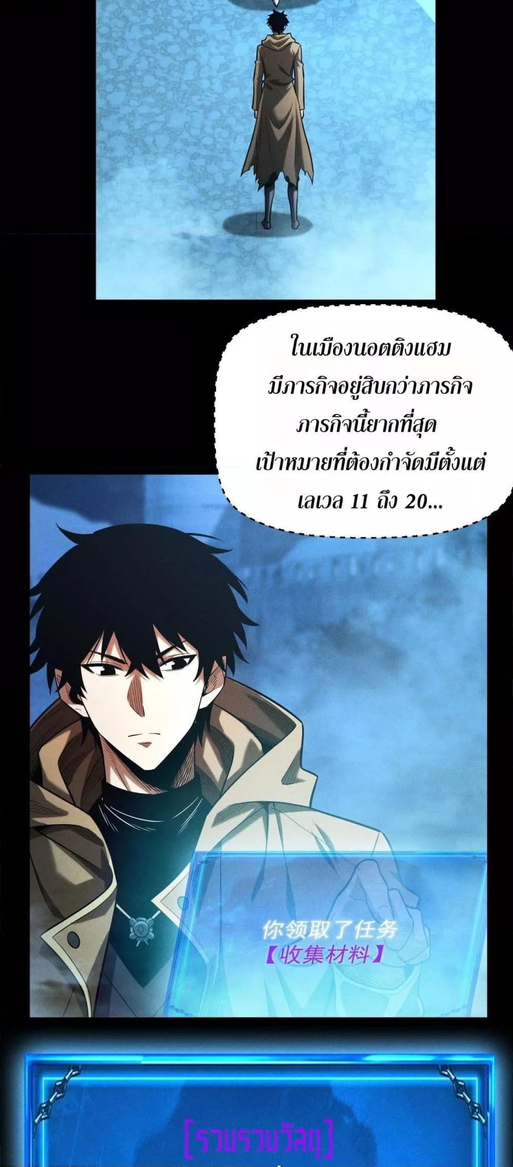 Manga-lc-com อ่านมังงะ อ่านการ์ตูน ออนไลน์ ฟรี Afteramillion ตอนที่ 1 2 3 4 5 6 7 8 9 10 11 12 13 14 ฟรี ไม่มีโฆษณา Manga-lc - อ่าน มังงะ อ่าน การ์ตูน ออนไลน์ อ่านมังงะ ฟรี