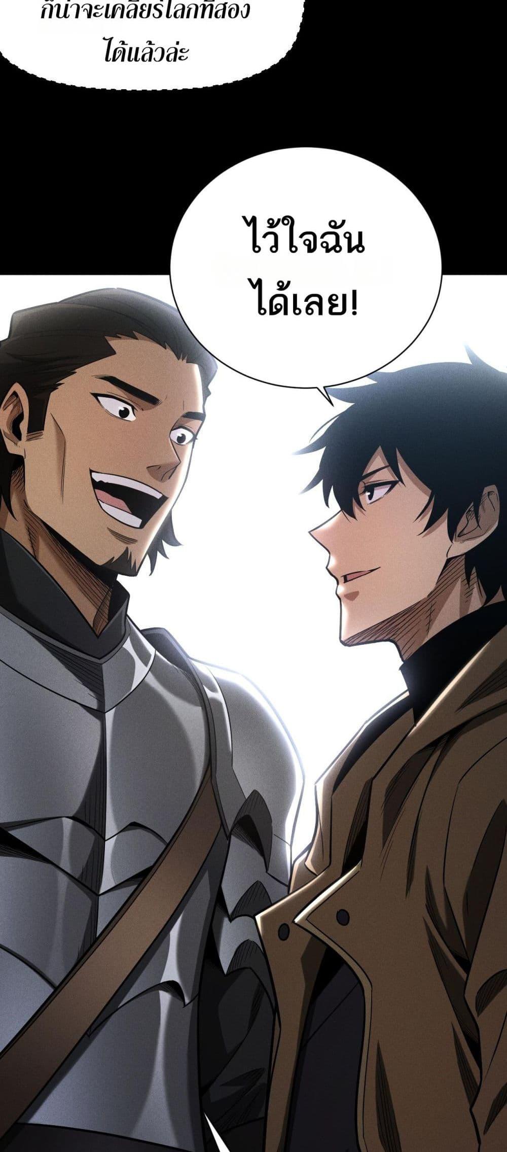 Manga-lc-com อ่านมังงะ อ่านการ์ตูน ออนไลน์ ฟรี Afteramillion ตอนที่ 1 2 3 4 5 6 7 8 9 10 11 12 13 14 ฟรี ไม่มีโฆษณา Manga-lc - อ่าน มังงะ อ่าน การ์ตูน ออนไลน์ อ่านมังงะ ฟรี