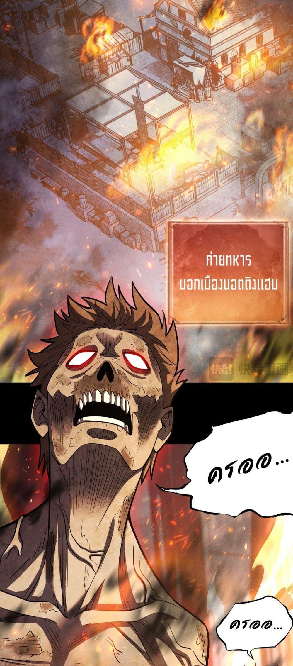 Manga-lc-com อ่านมังงะ อ่านการ์ตูน ออนไลน์ ฟรี Afteramillion ตอนที่ 1 2 3 4 5 6 7 8 9 10 11 12 13 14 ฟรี ไม่มีโฆษณา Manga-lc - อ่าน มังงะ อ่าน การ์ตูน ออนไลน์ อ่านมังงะ ฟรี