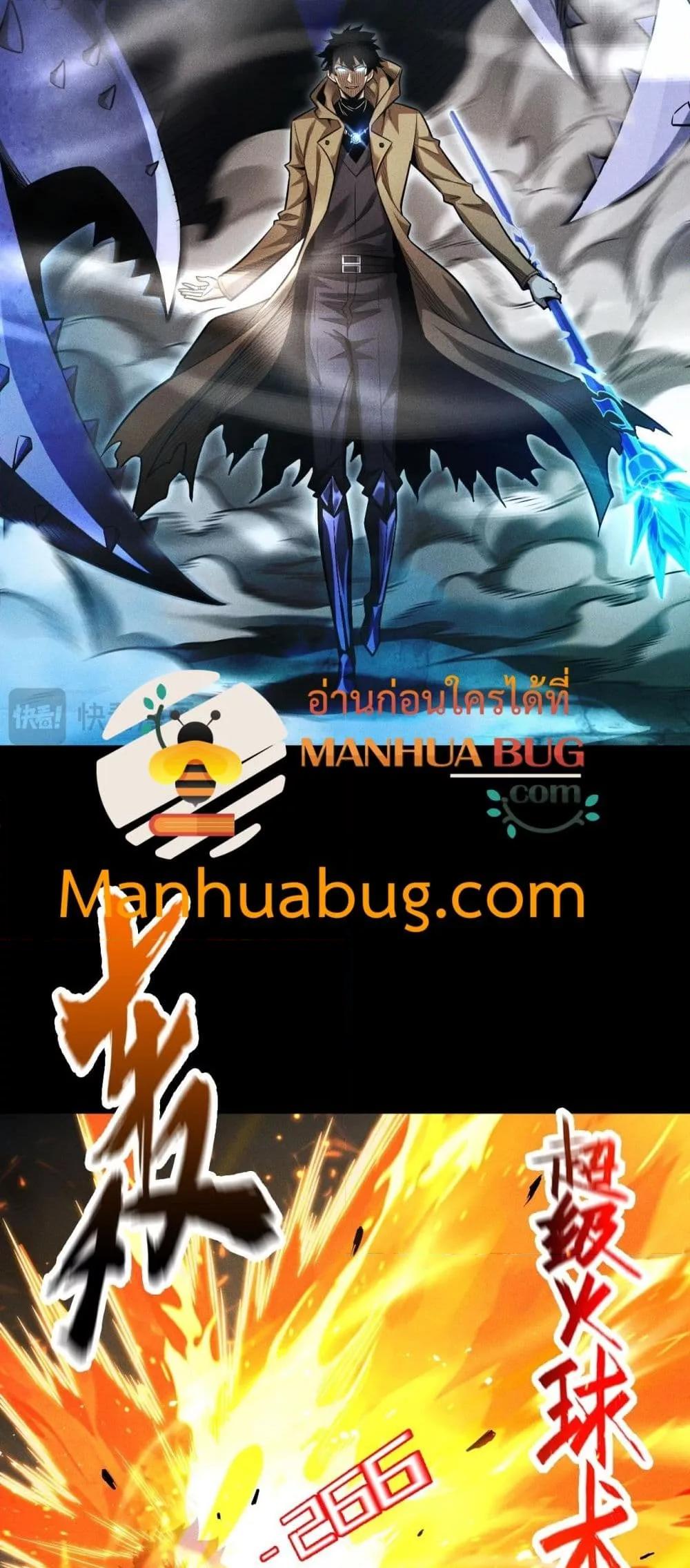Manga-lc-com อ่านมังงะ อ่านการ์ตูน ออนไลน์ ฟรี Afteramillion ตอนที่ 1 2 3 4 5 6 7 8 9 10 11 12 13 14 ฟรี ไม่มีโฆษณา Manga-lc - อ่าน มังงะ อ่าน การ์ตูน ออนไลน์ อ่านมังงะ ฟรี