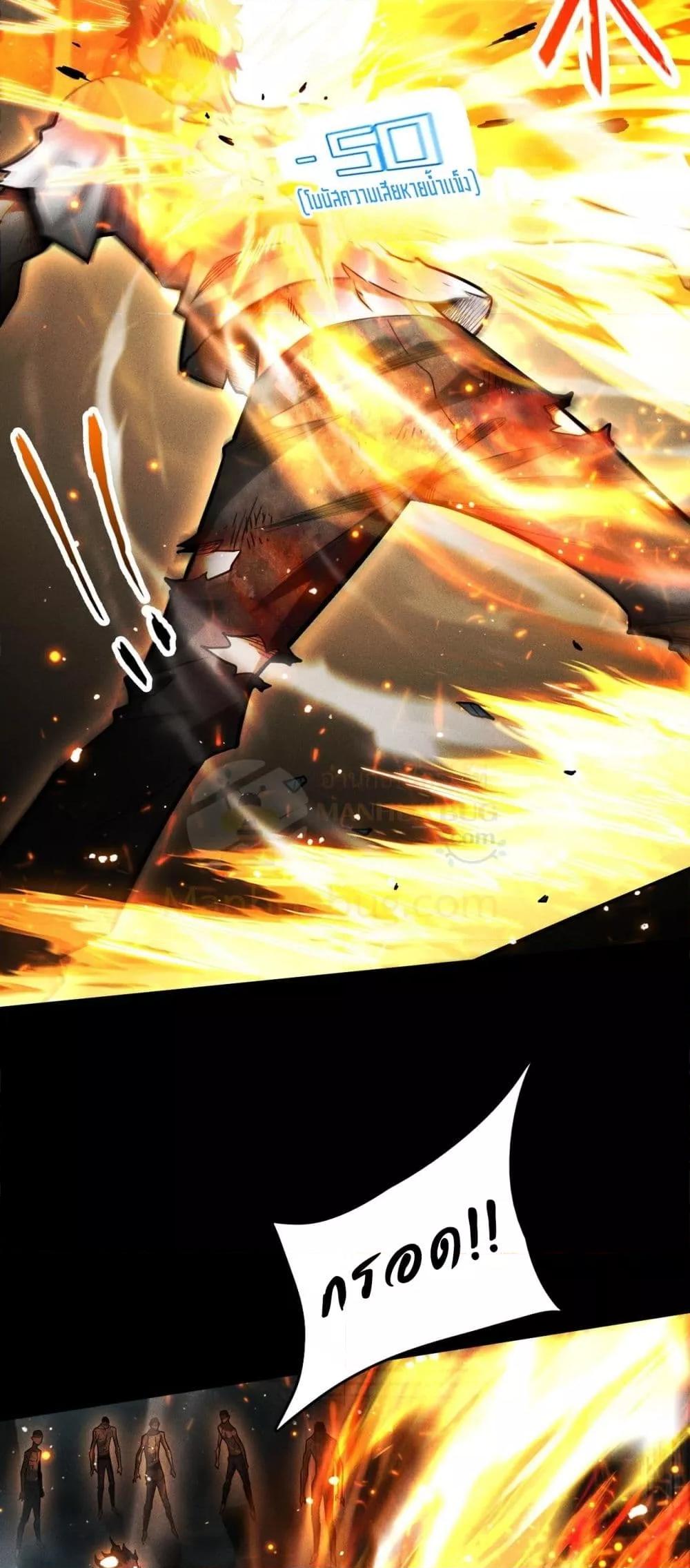 Manga-lc-com อ่านมังงะ อ่านการ์ตูน ออนไลน์ ฟรี Afteramillion ตอนที่ 1 2 3 4 5 6 7 8 9 10 11 12 13 14 ฟรี ไม่มีโฆษณา Manga-lc - อ่าน มังงะ อ่าน การ์ตูน ออนไลน์ อ่านมังงะ ฟรี