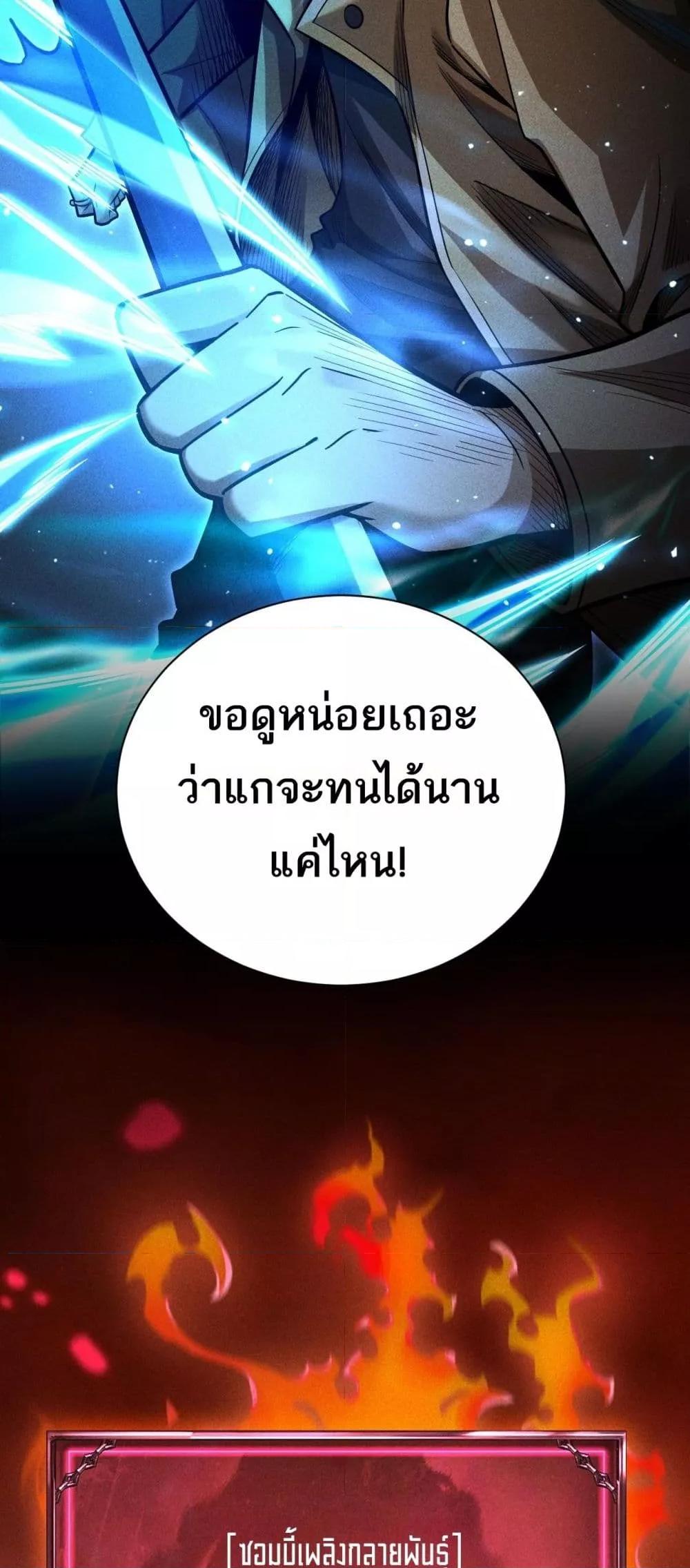 Manga-lc-com อ่านมังงะ อ่านการ์ตูน ออนไลน์ ฟรี Afteramillion ตอนที่ 1 2 3 4 5 6 7 8 9 10 11 12 13 14 ฟรี ไม่มีโฆษณา Manga-lc - อ่าน มังงะ อ่าน การ์ตูน ออนไลน์ อ่านมังงะ ฟรี