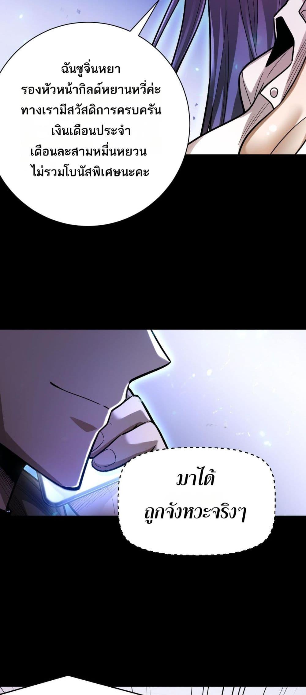 Manga-lc-com อ่านมังงะ อ่านการ์ตูน ออนไลน์ ฟรี Afteramillion ตอนที่ 1 2 3 4 5 6 7 8 9 10 11 12 13 14 ฟรี ไม่มีโฆษณา Manga-lc - อ่าน มังงะ อ่าน การ์ตูน ออนไลน์ อ่านมังงะ ฟรี