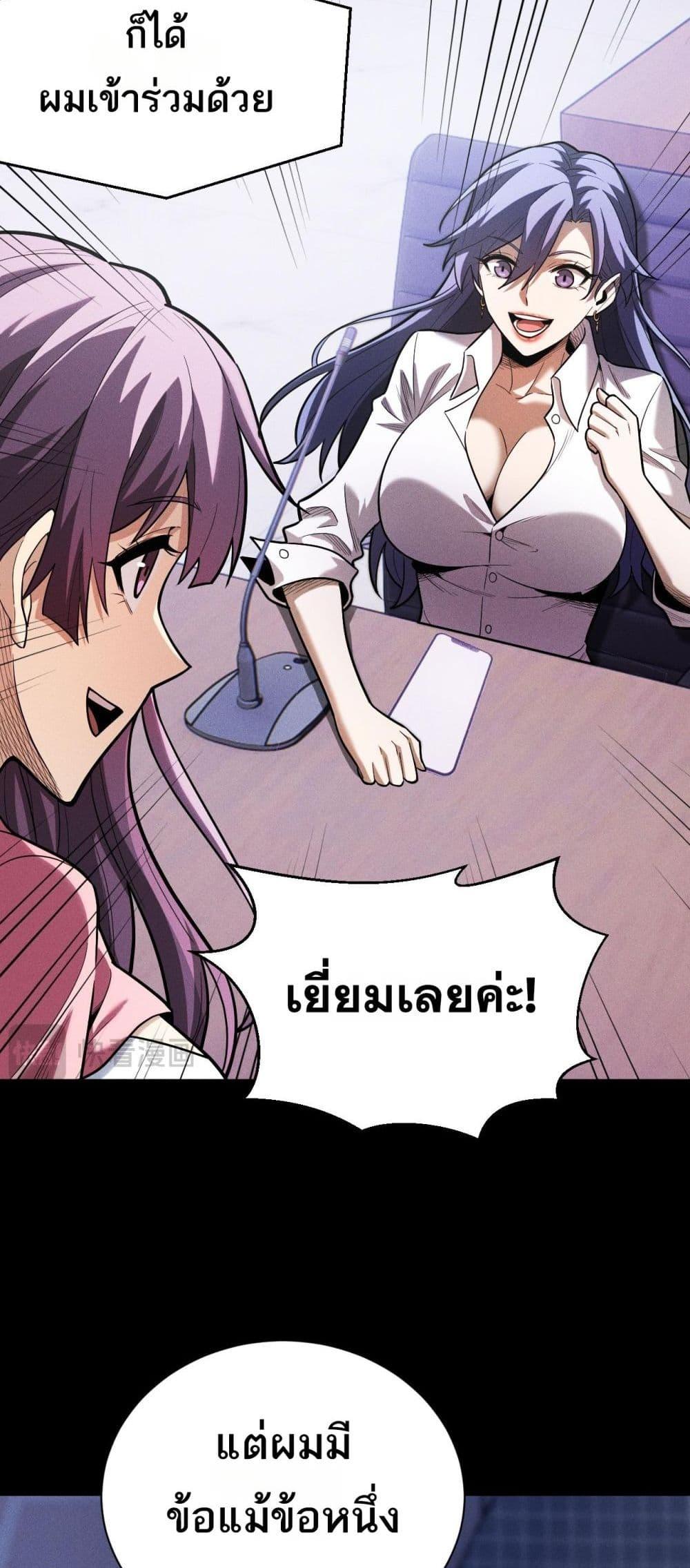 Manga-lc-com อ่านมังงะ อ่านการ์ตูน ออนไลน์ ฟรี Afteramillion ตอนที่ 1 2 3 4 5 6 7 8 9 10 11 12 13 14 ฟรี ไม่มีโฆษณา Manga-lc - อ่าน มังงะ อ่าน การ์ตูน ออนไลน์ อ่านมังงะ ฟรี