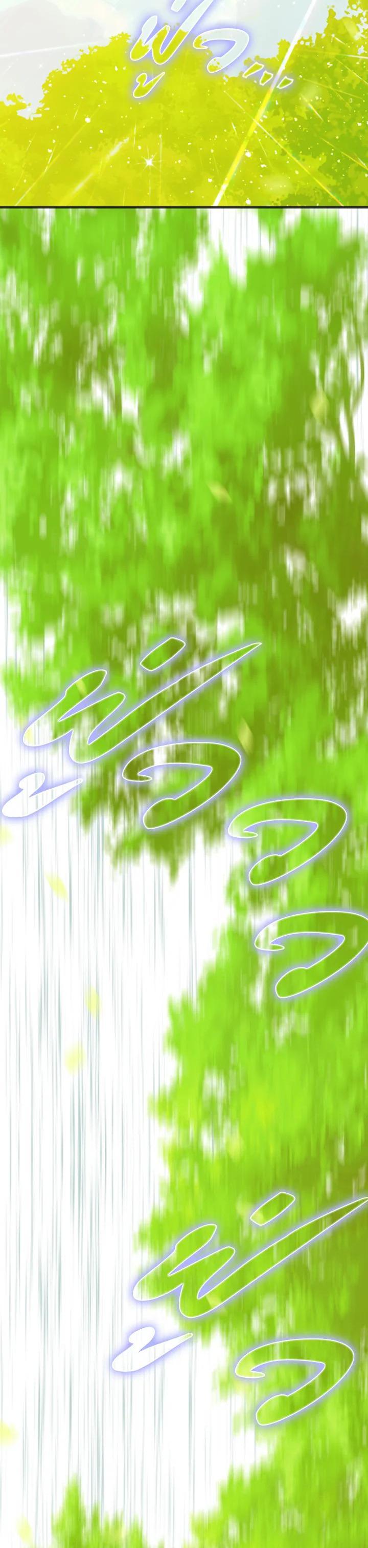 Manga-lc-com อ่านมังงะ อ่านการ์ตูน ออนไลน์ ฟรี My Mother Gets Married Again ตอนที่ 1 2 3 4 5 6 7 8 9 10 11 12 13 14 ฟรี ไม่มีโฆษณา Manga-lc - อ่าน มังงะ อ่าน การ์ตูน ออนไลน์ อ่านมังงะ ฟรี