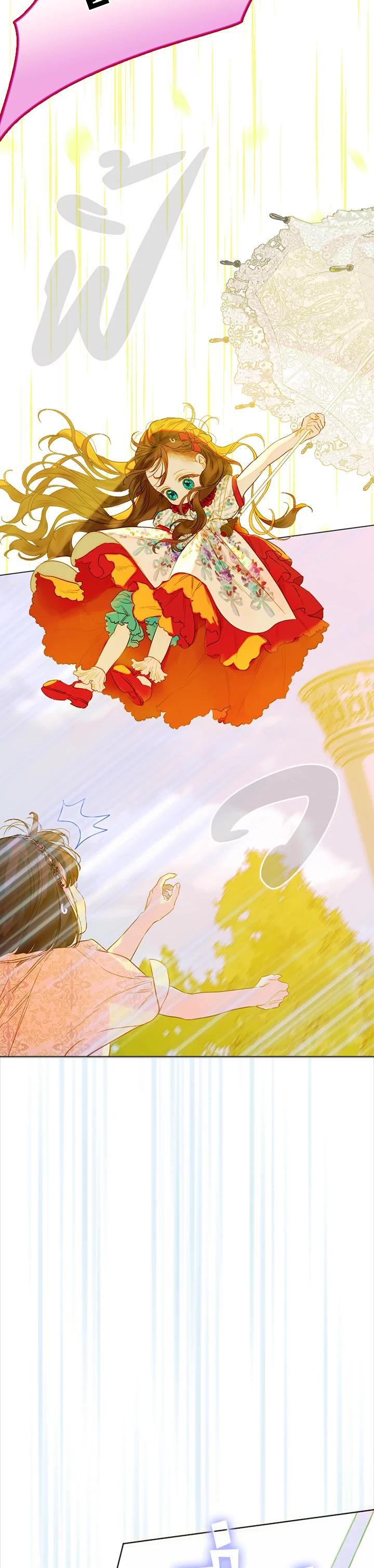 Manga-lc-com อ่านมังงะ อ่านการ์ตูน ออนไลน์ ฟรี My Mother Gets Married Again ตอนที่ 1 2 3 4 5 6 7 8 9 10 11 12 13 14 ฟรี ไม่มีโฆษณา Manga-lc - อ่าน มังงะ อ่าน การ์ตูน ออนไลน์ อ่านมังงะ ฟรี