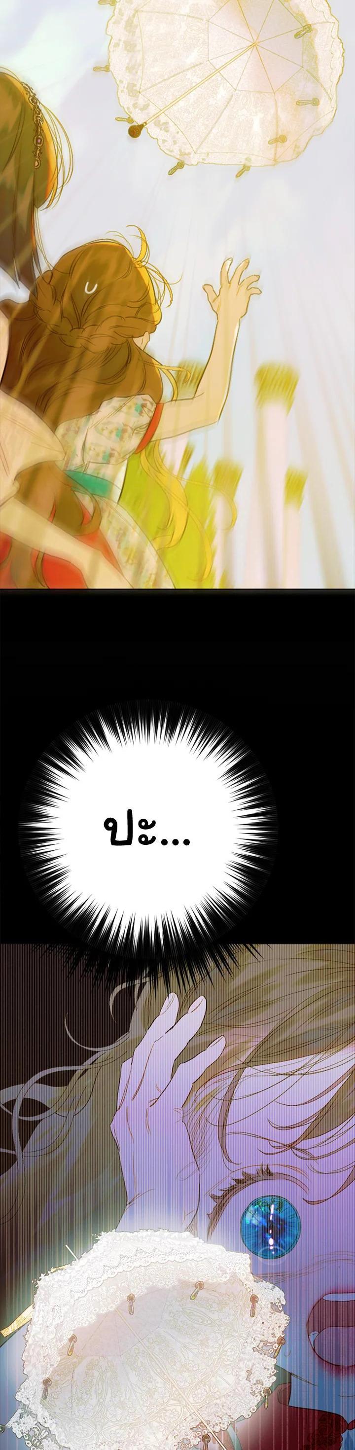 Manga-lc-com อ่านมังงะ อ่านการ์ตูน ออนไลน์ ฟรี My Mother Gets Married Again ตอนที่ 1 2 3 4 5 6 7 8 9 10 11 12 13 14 ฟรี ไม่มีโฆษณา Manga-lc - อ่าน มังงะ อ่าน การ์ตูน ออนไลน์ อ่านมังงะ ฟรี